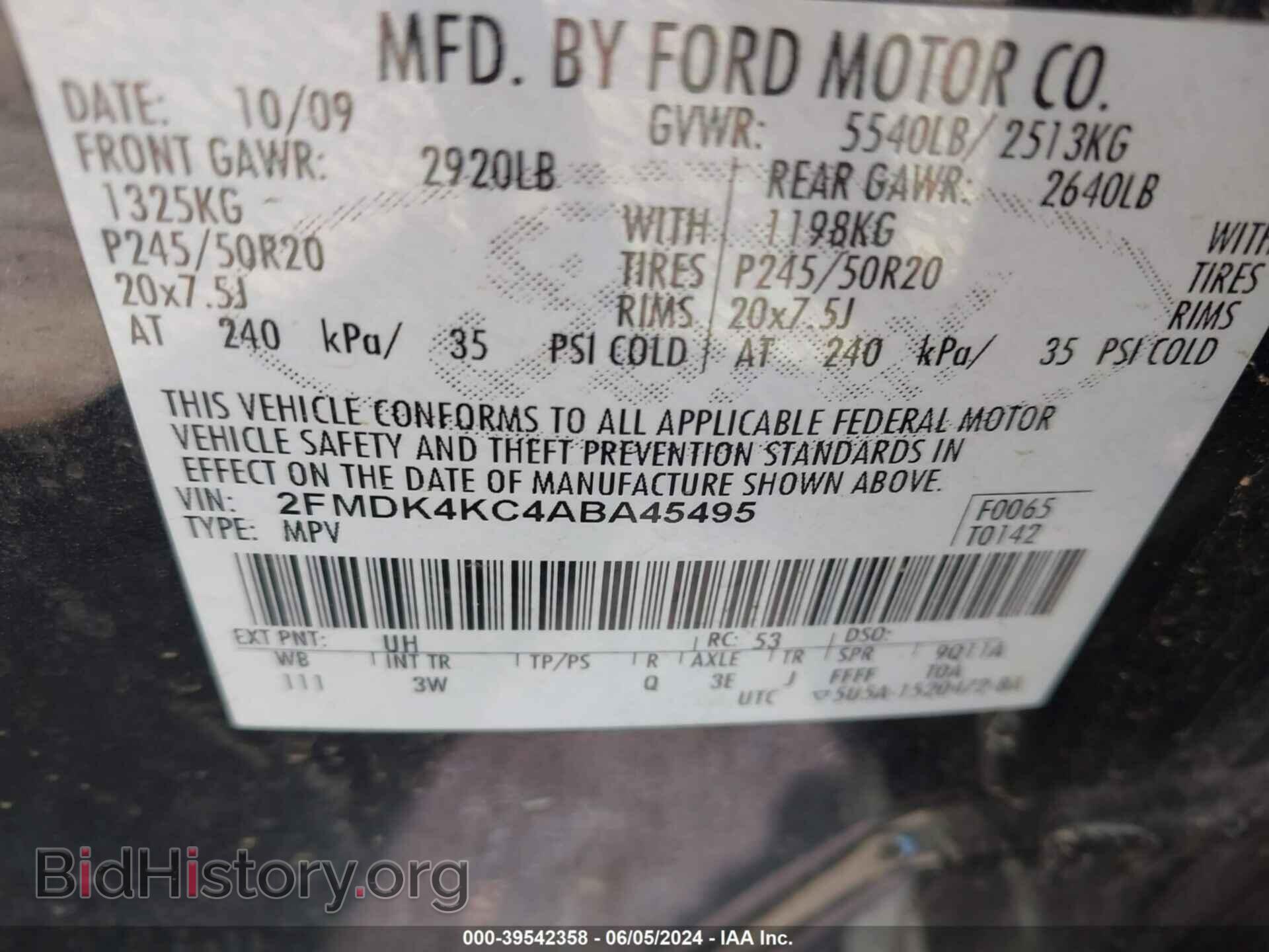 2010 FORD EDGE - VIN: 2FMDK4KC4ABA45495 - Фото 9