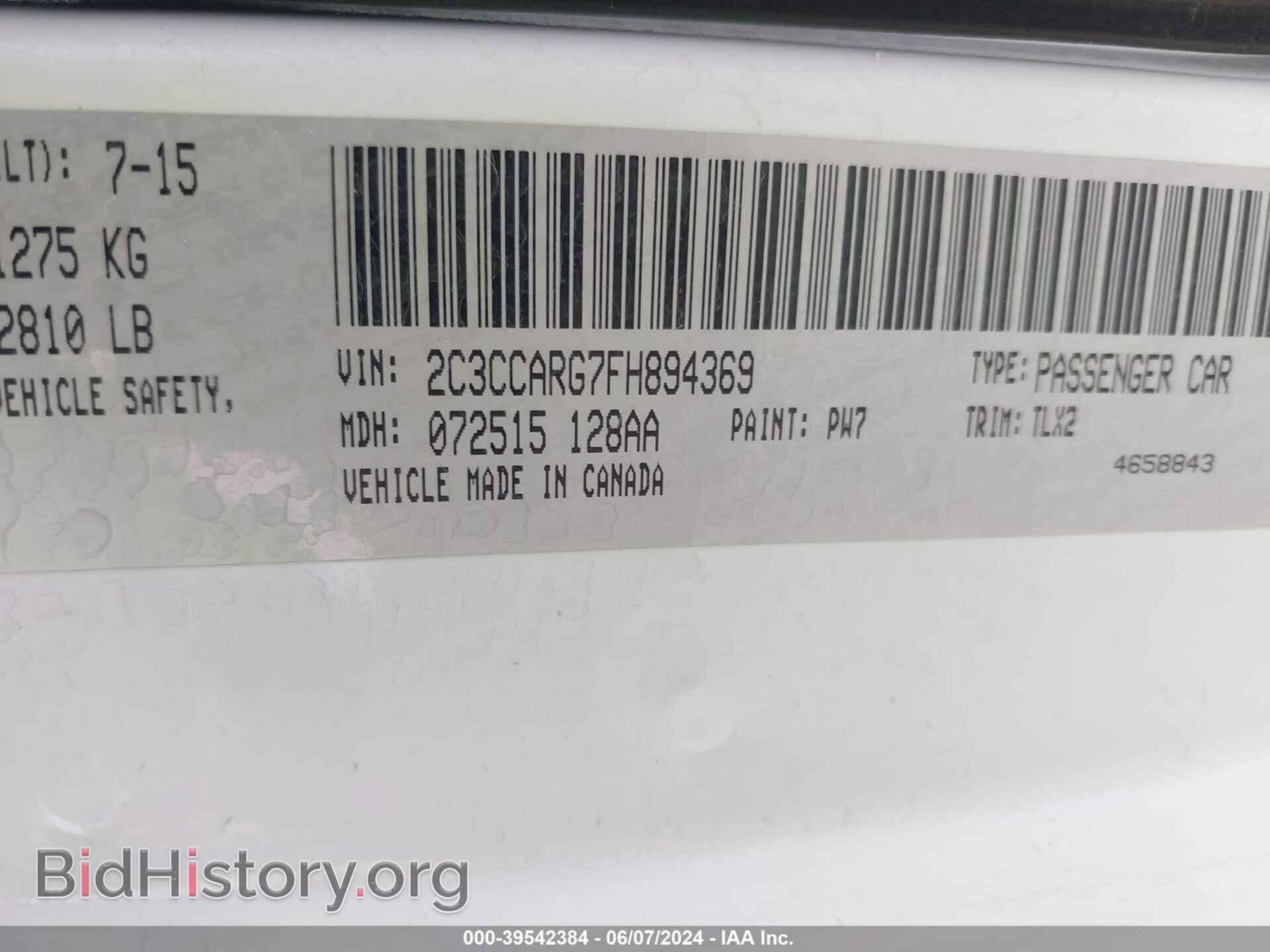 2015 CHRYSLER 300 - VIN: 2C3CCARG7FH894369 - Фото 9