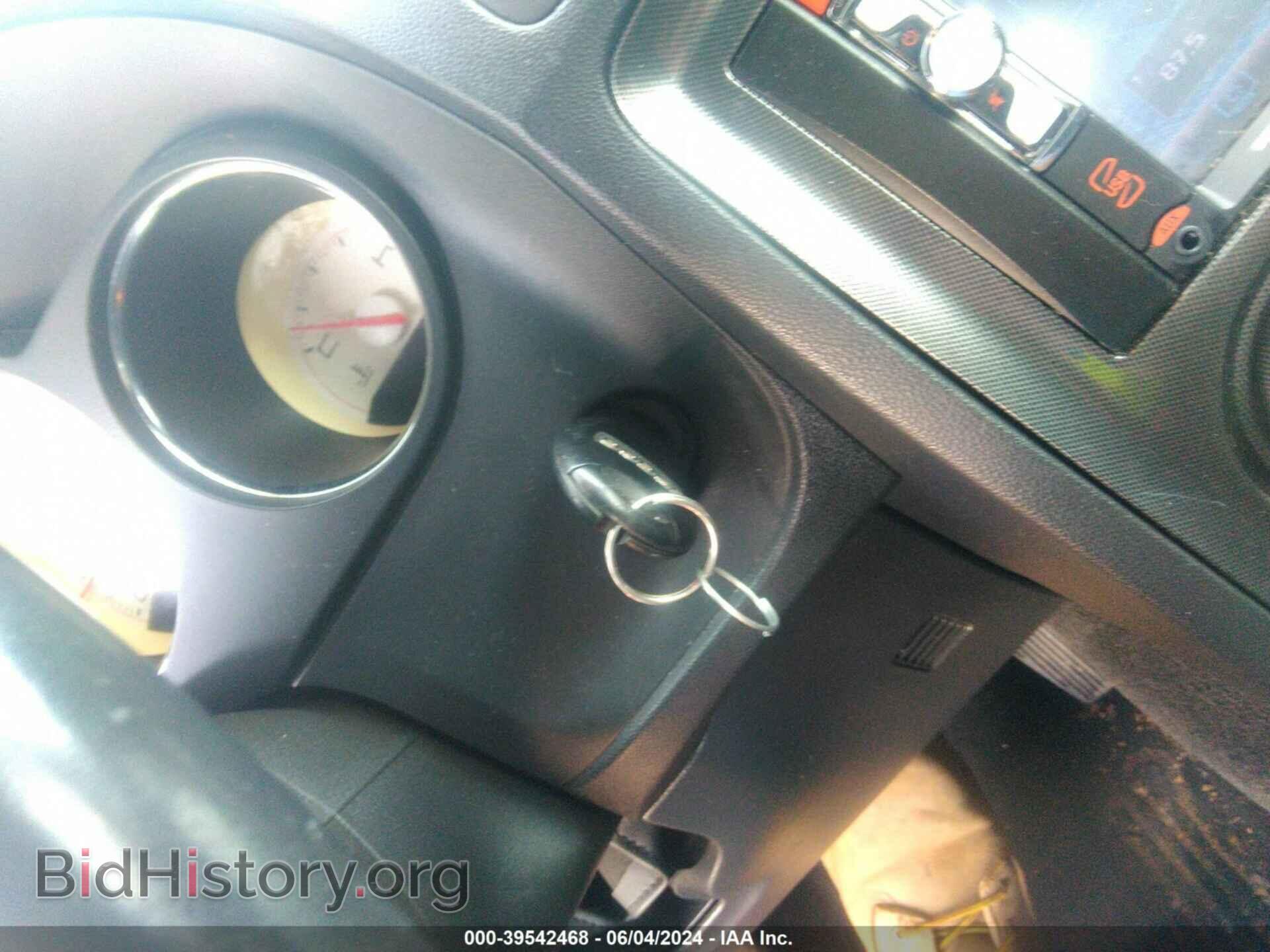 2012 DODGE CHALLENGER - VIN: 2C3CDYAG4CH105950 - Фото 11