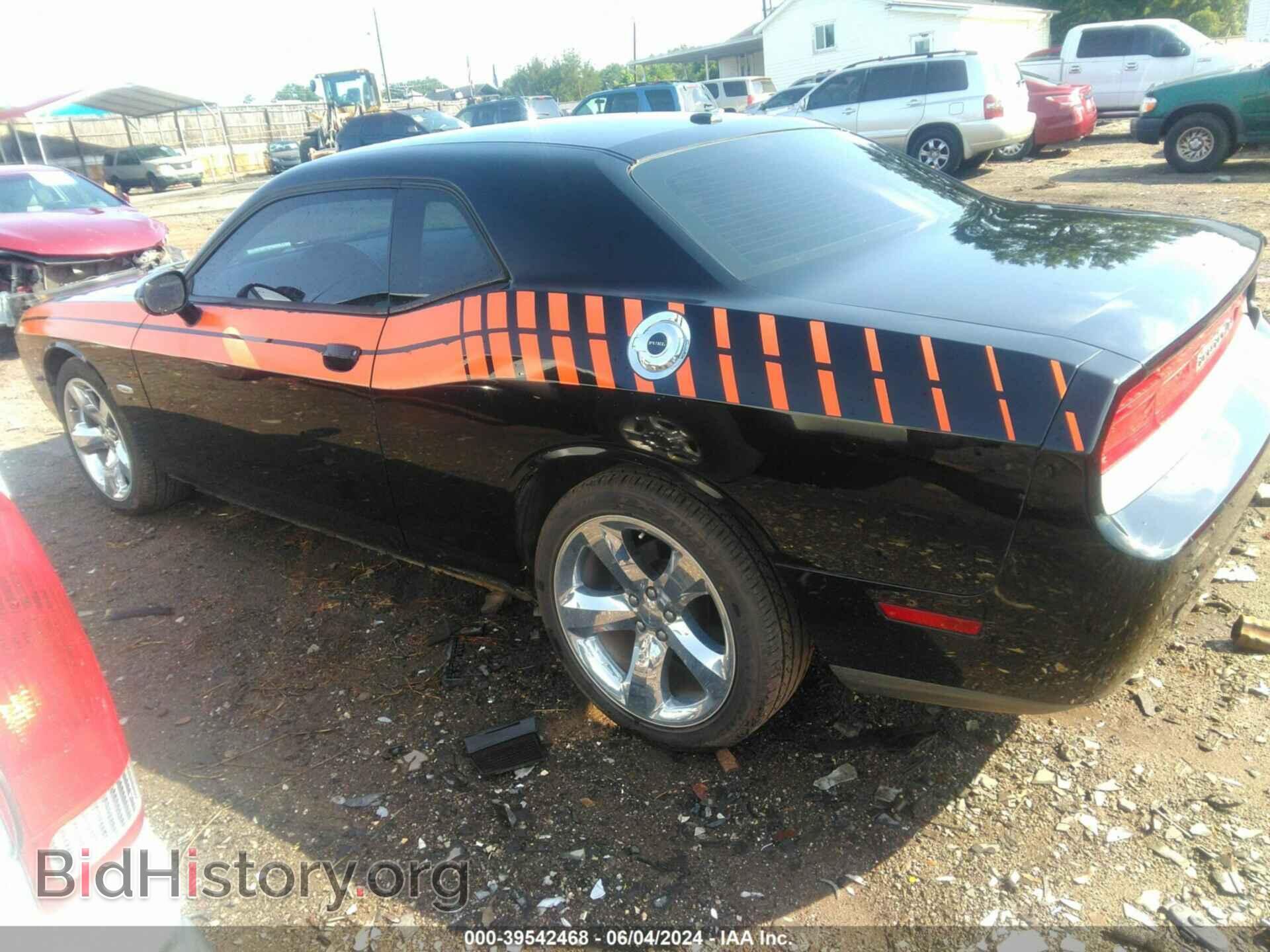 2012 DODGE CHALLENGER - VIN: 2C3CDYAG4CH105950 - Фото 3