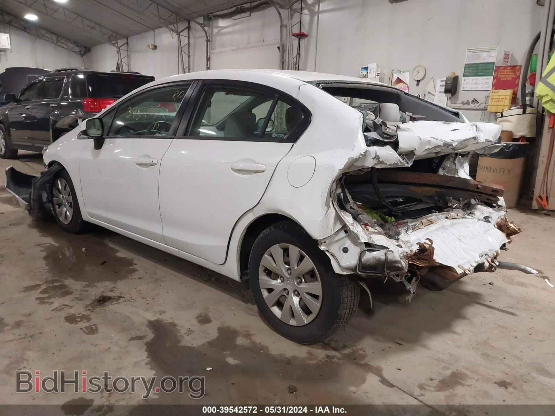 2012 HONDA CIVIC - VIN: 2HGFB2F50CH300061 - Photo 3