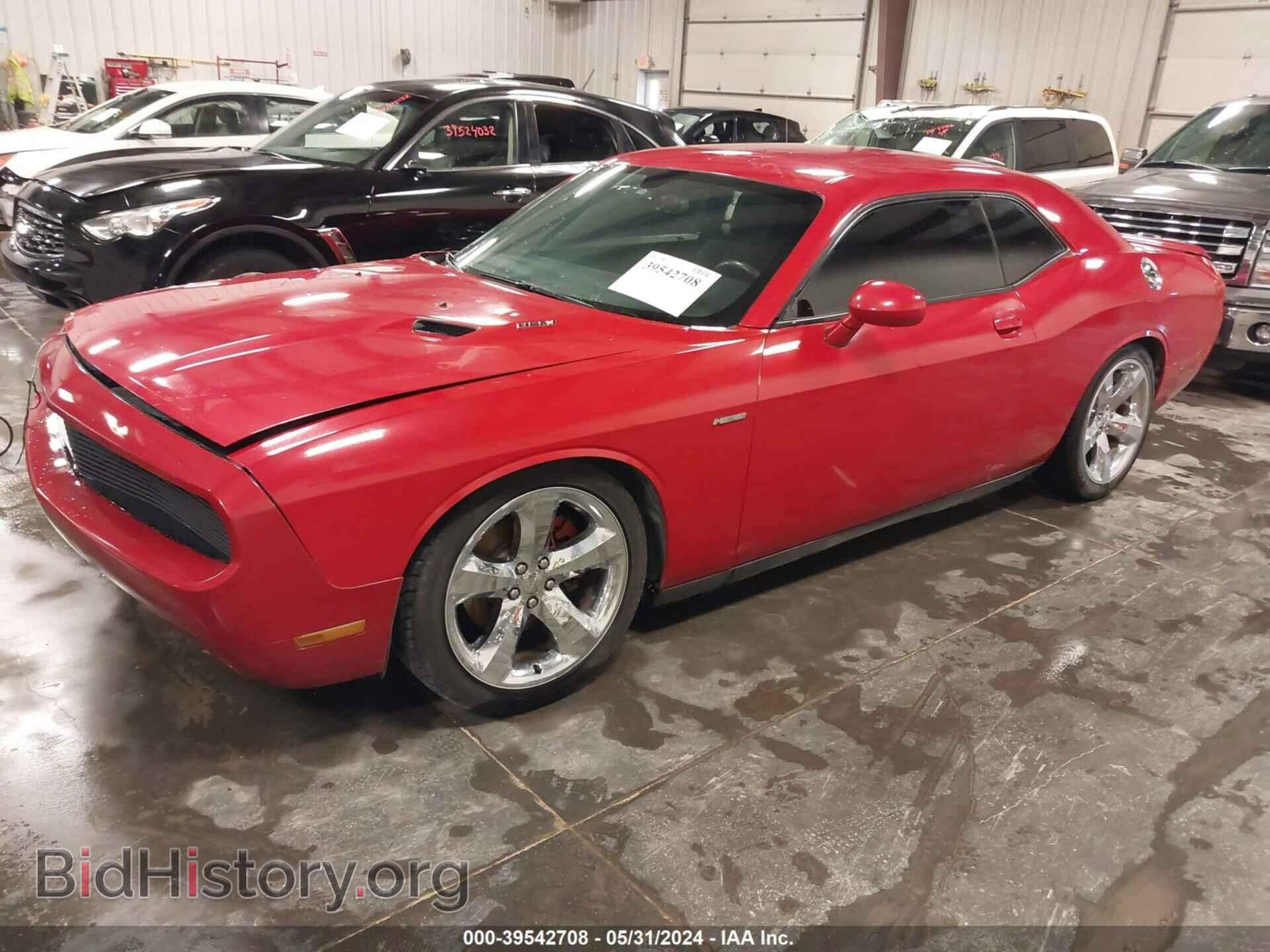 2013 DODGE CHALLENGER - VIN: 2C3CDYBT2DH515837 - Фото 2