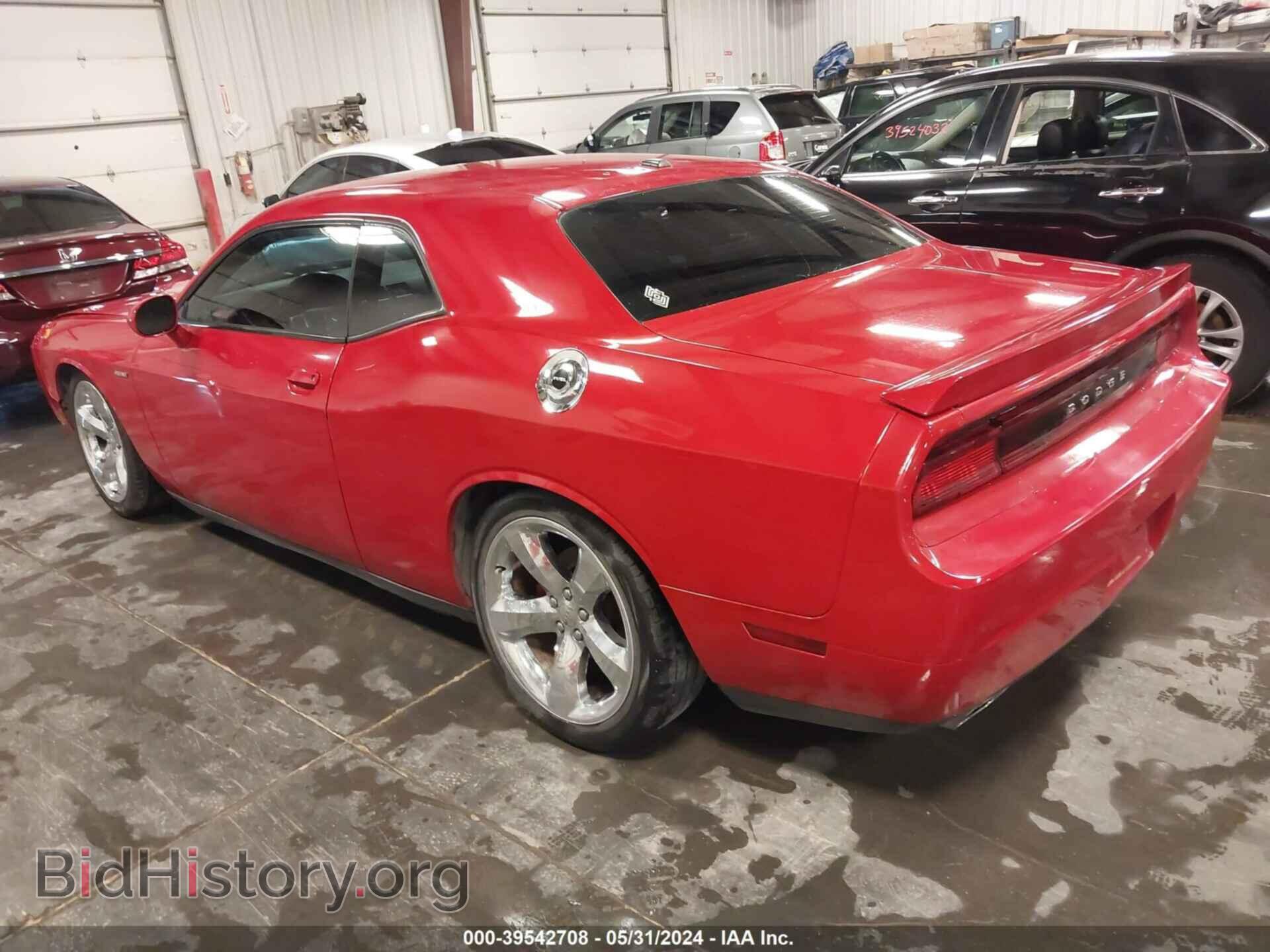 2013 DODGE CHALLENGER - VIN: 2C3CDYBT2DH515837 - Фото 3
