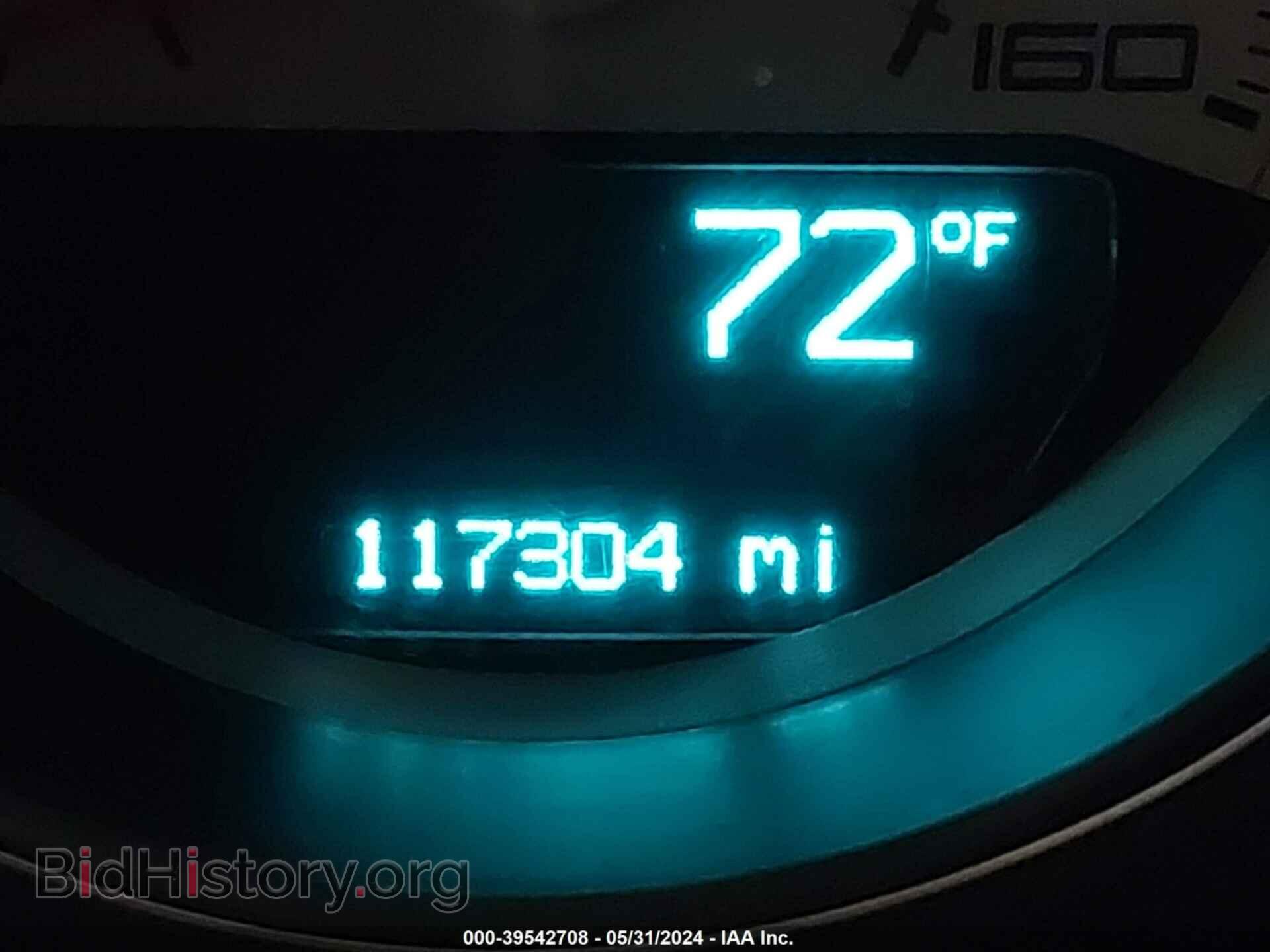 2013 DODGE CHALLENGER - VIN: 2C3CDYBT2DH515837 - Фото 7