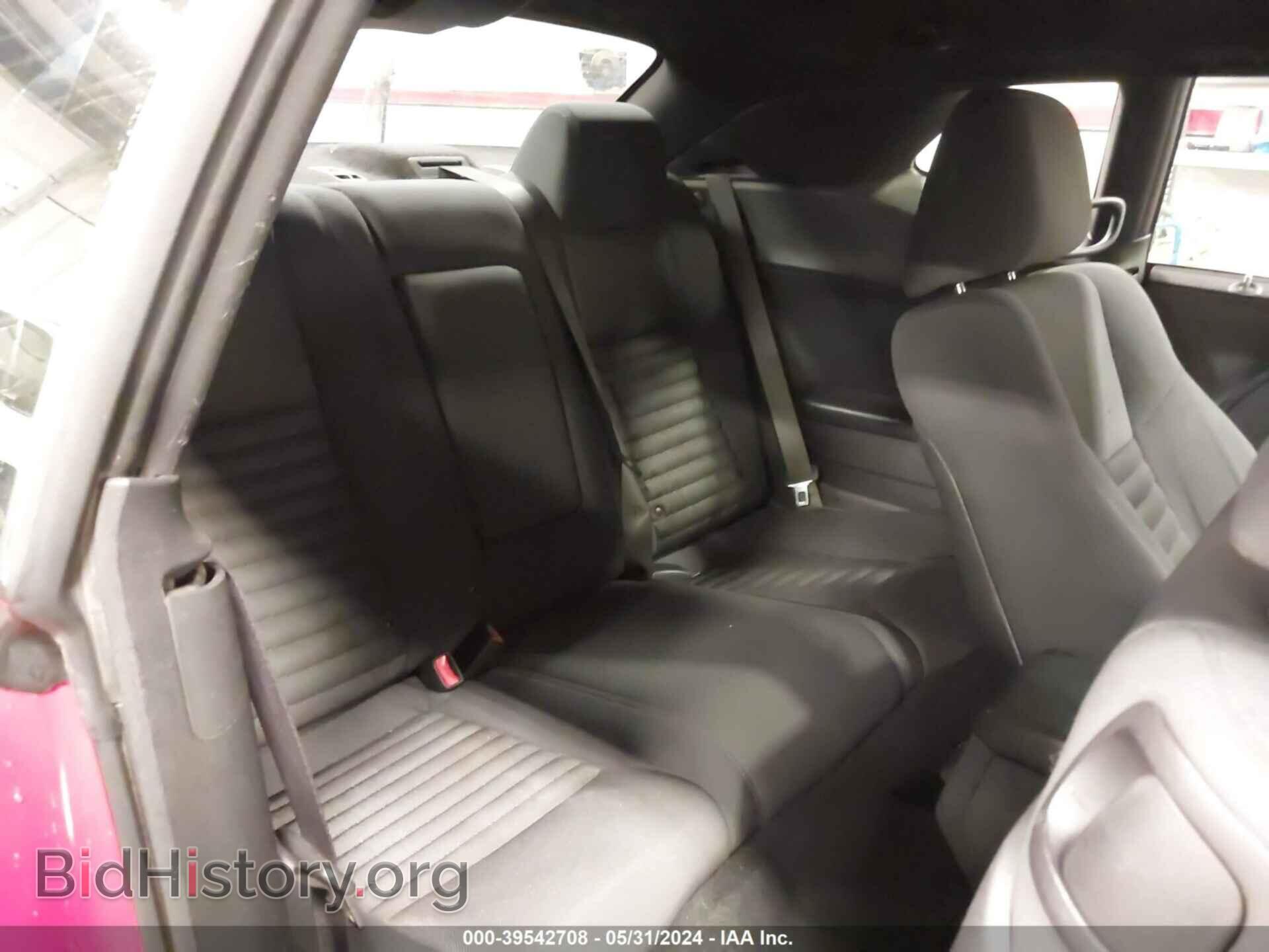 2013 DODGE CHALLENGER - VIN: 2C3CDYBT2DH515837 - Фото 8