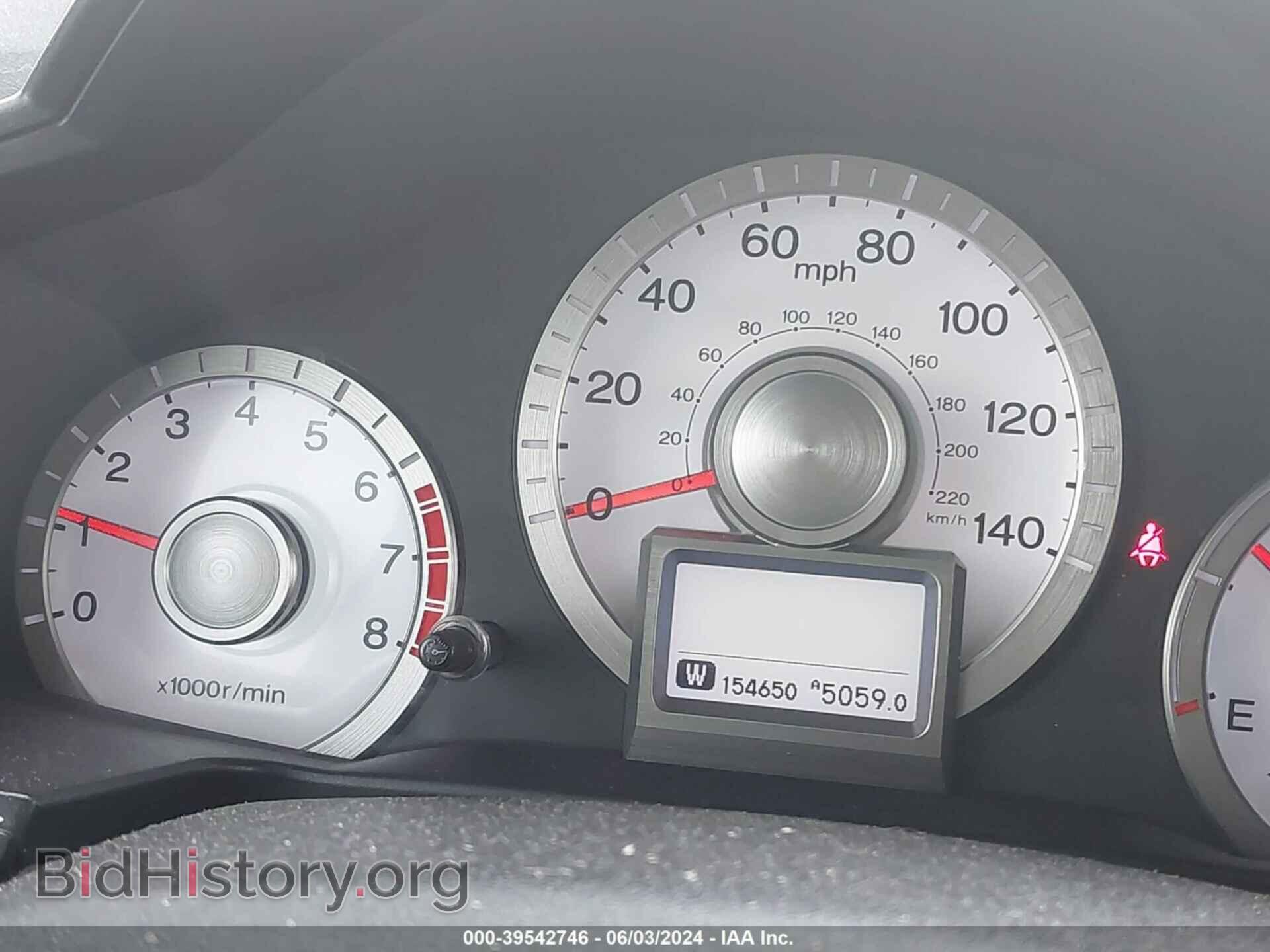 2011 HONDA PILOT - VIN: 5FNYF4H90BB034892 - Фото 7
