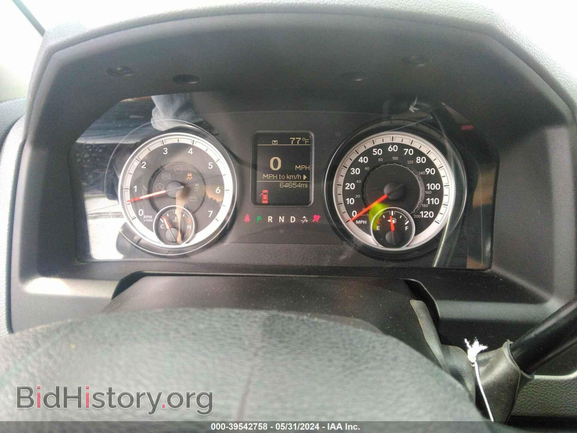 2014 RAM 1500 - VIN: 1C6RR7FT6ES116541 - Photo 7
