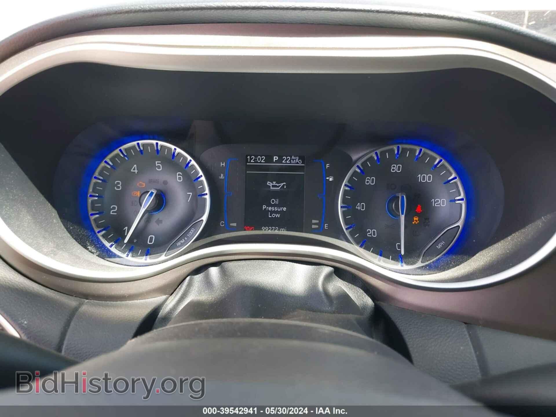 2017 CHRYSLER PACIFICA - VIN: 2C4RC1BG3HR535050 - Фото 7