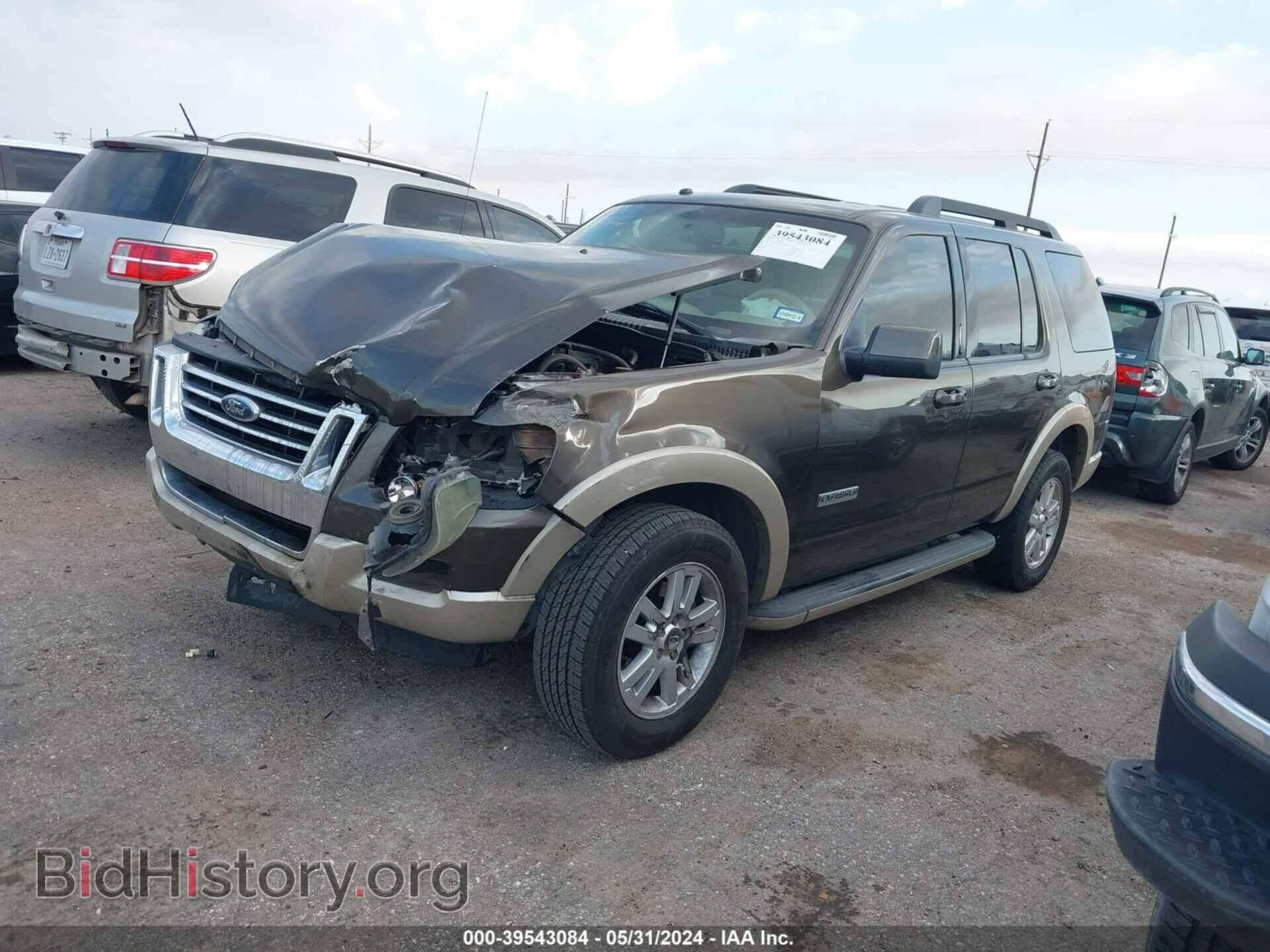 2008 FORD EXPLORER - VIN: 1FMEU64E58UB24557 - Фото 2