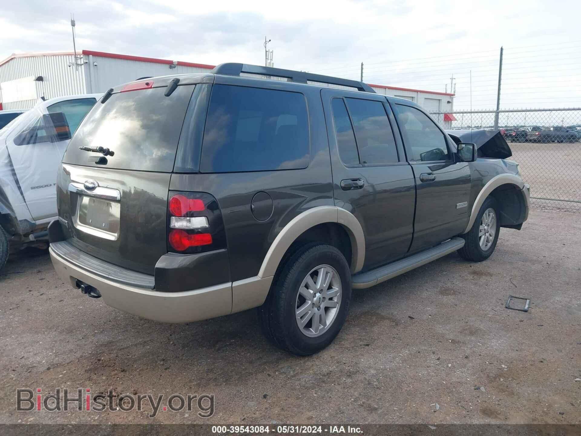 2008 FORD EXPLORER - VIN: 1FMEU64E58UB24557 - Фото 4