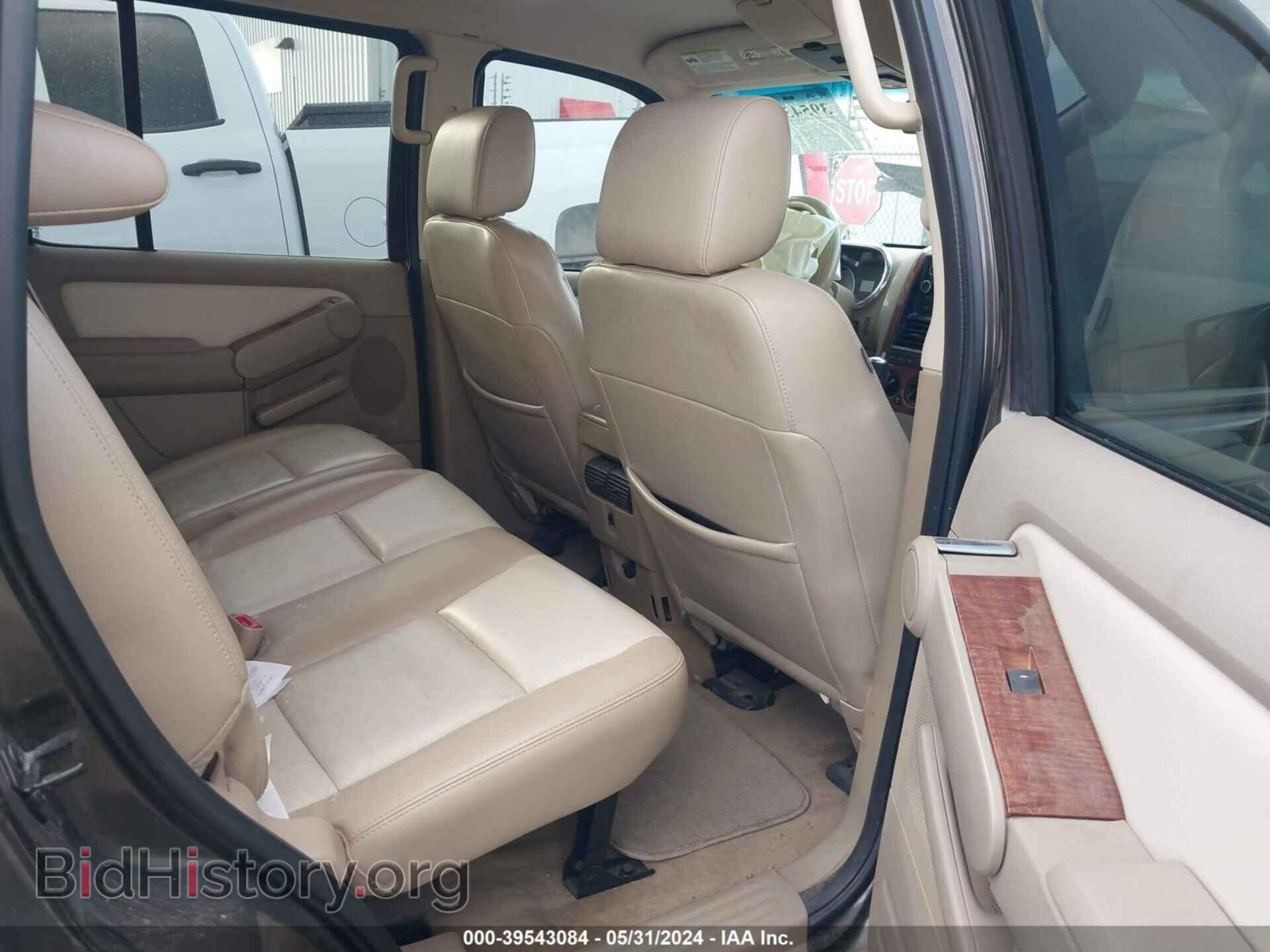 2008 FORD EXPLORER - VIN: 1FMEU64E58UB24557 - Фото 8
