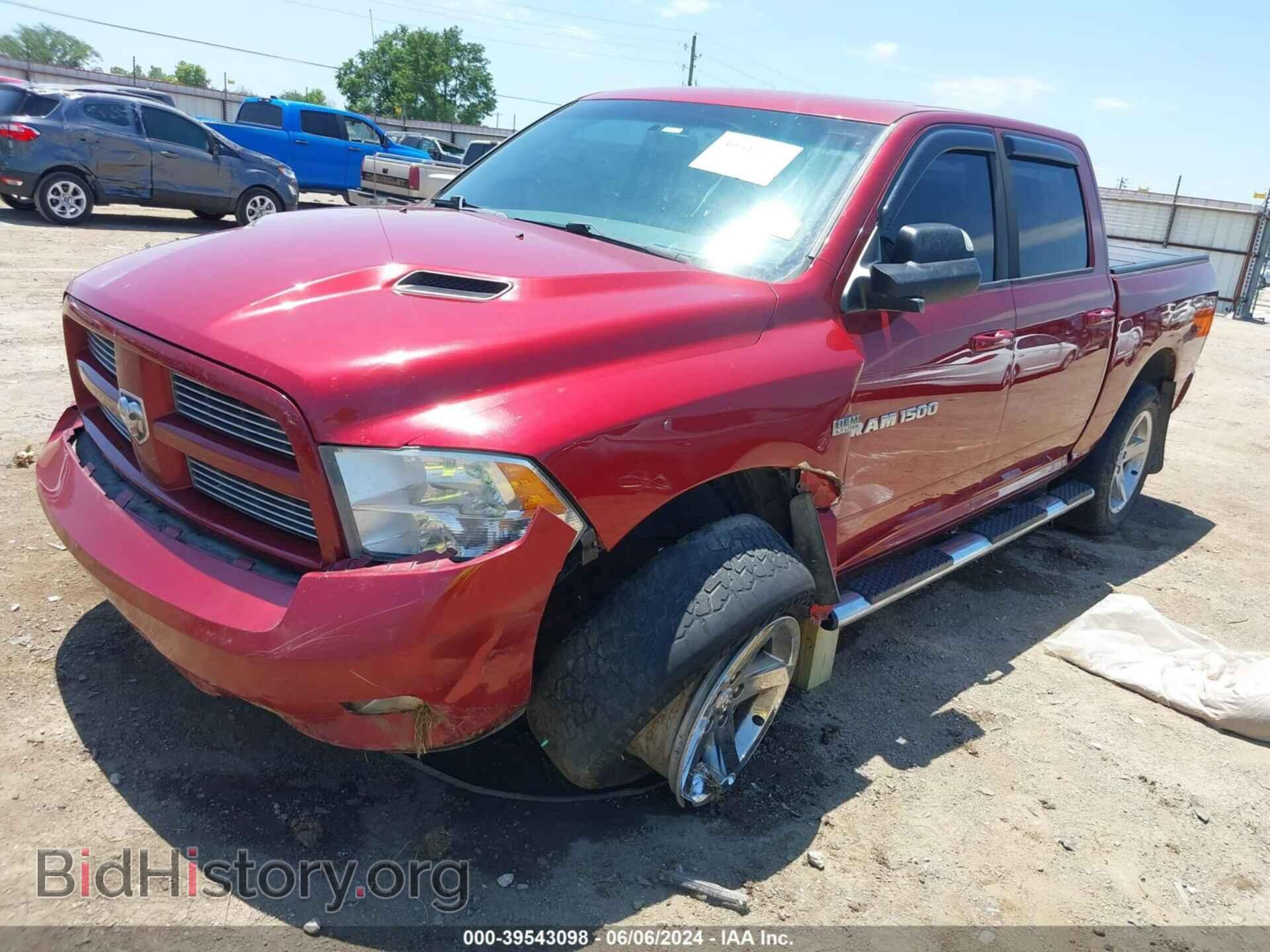 2012 RAM 1500 - VIN: 1C6RD7MT8CS248795 - Фото 2