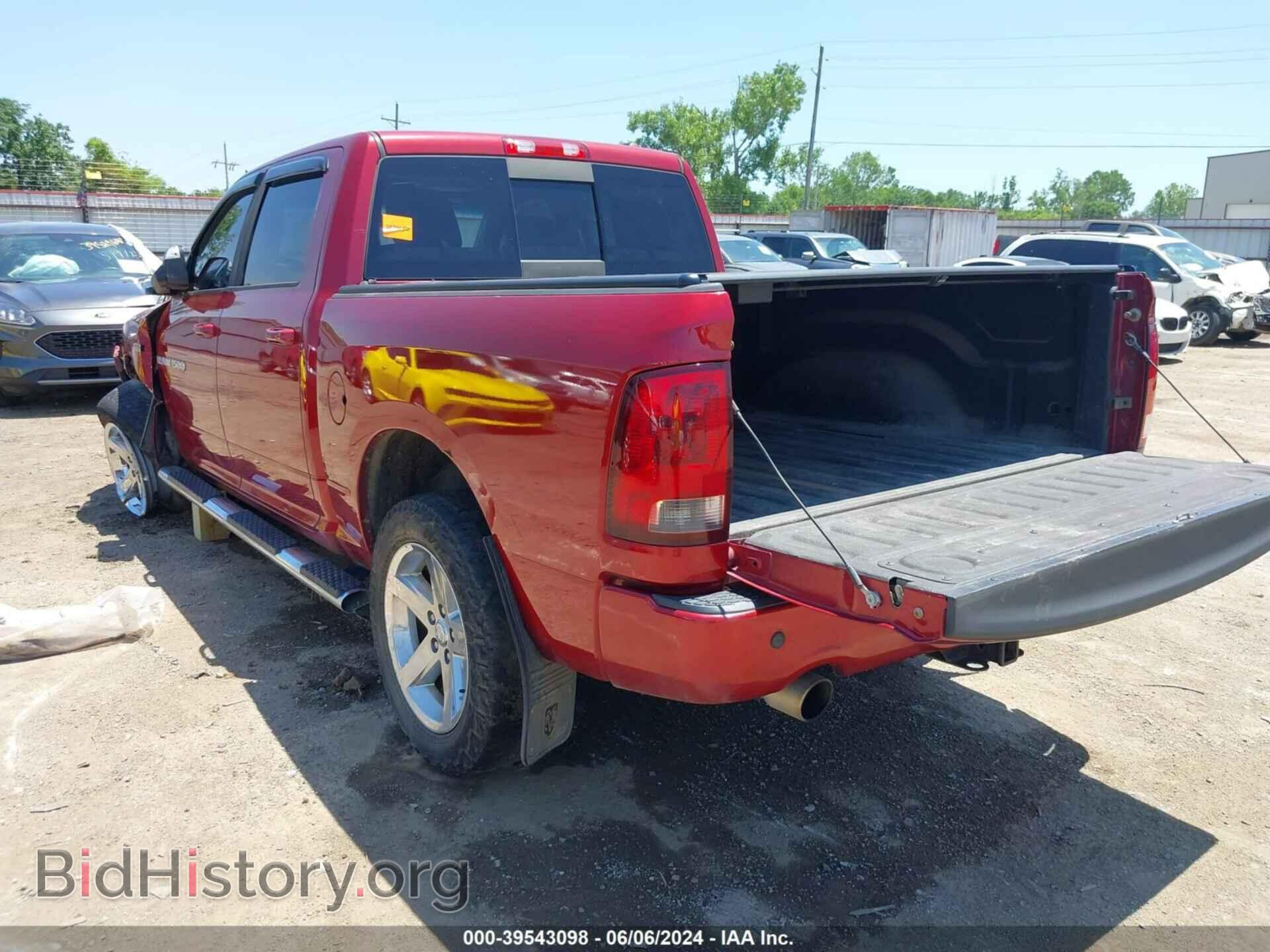 2012 RAM 1500 - VIN: 1C6RD7MT8CS248795 - Фото 3