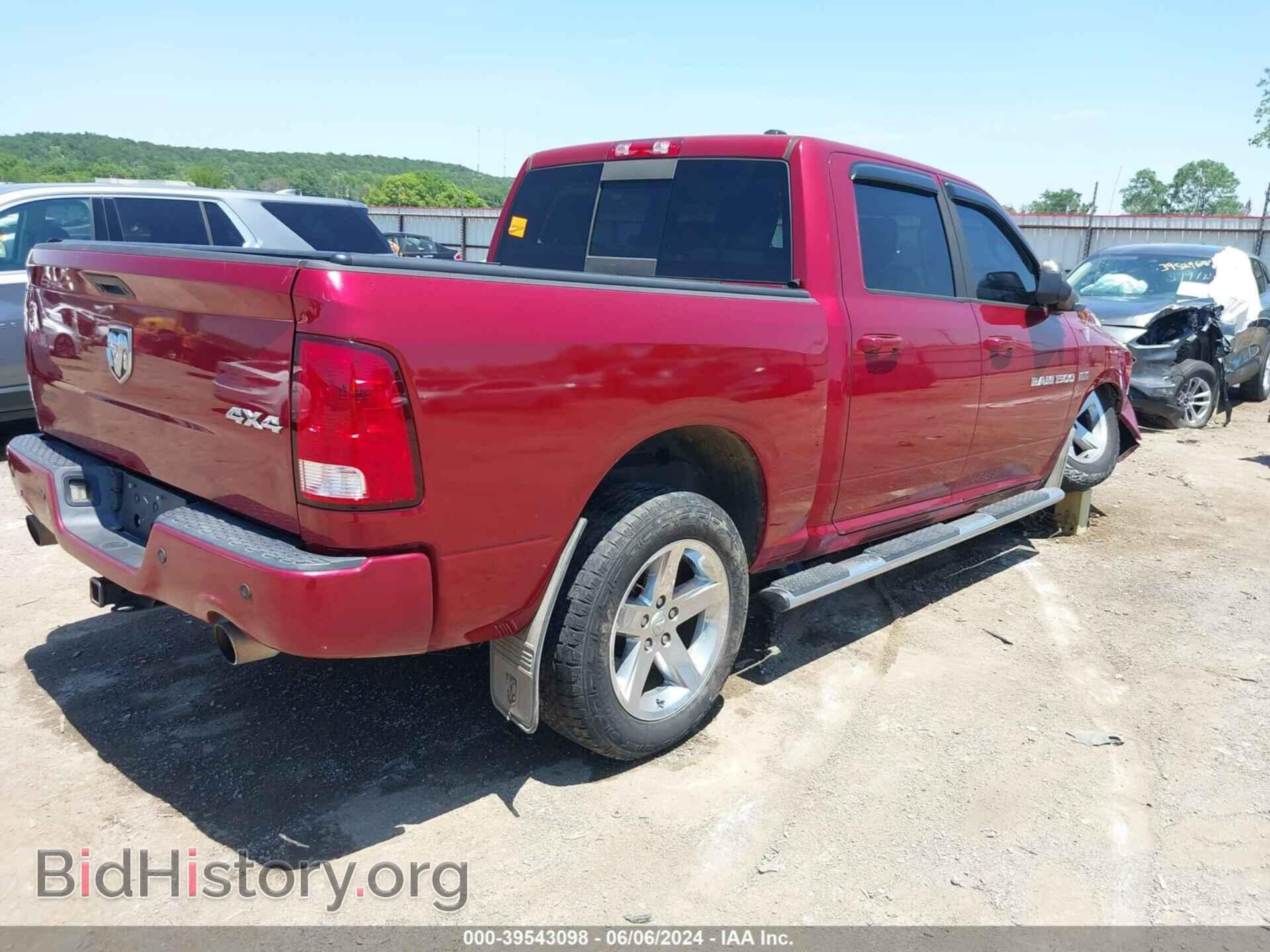 2012 RAM 1500 - VIN: 1C6RD7MT8CS248795 - Фото 4