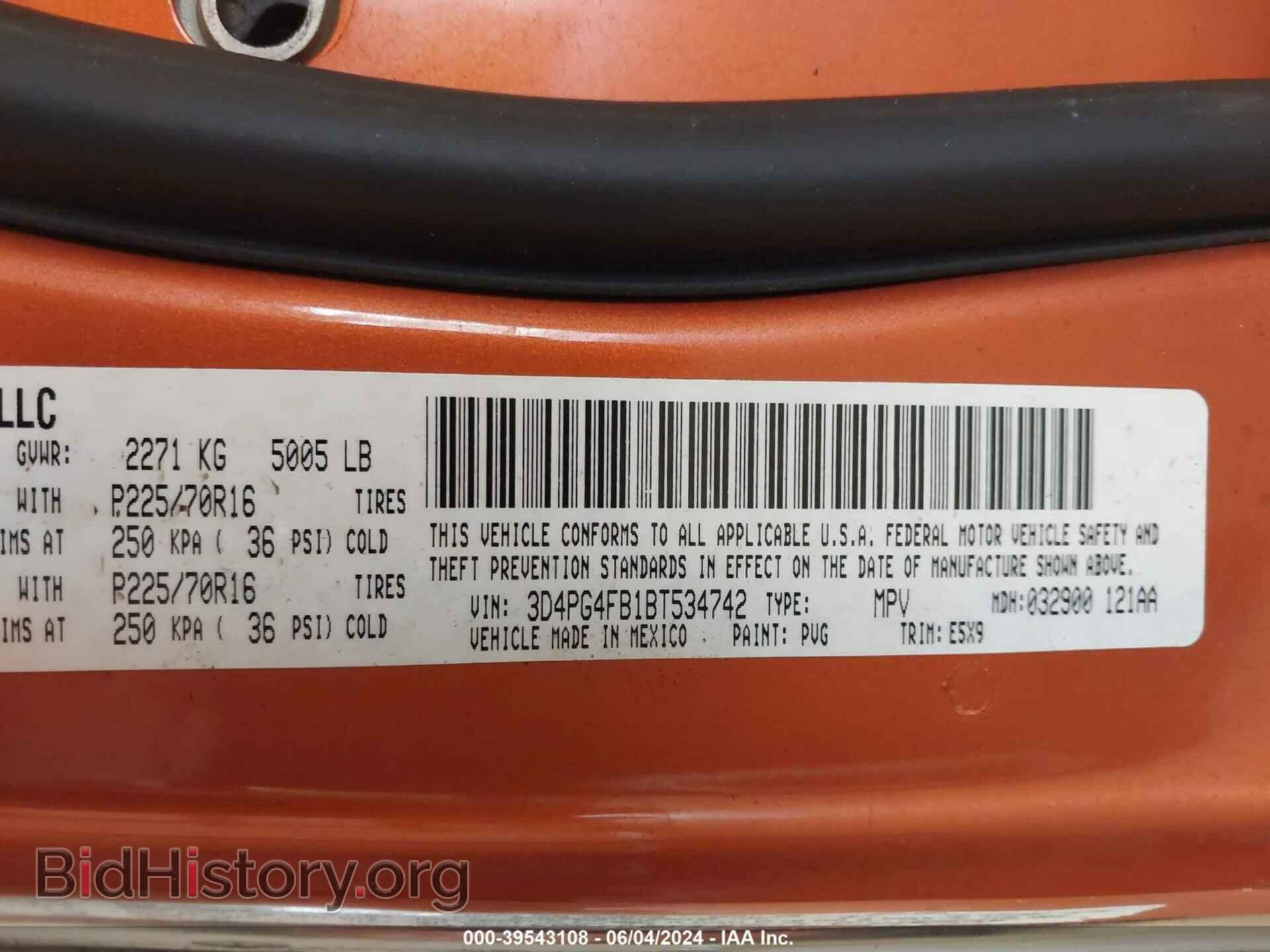 2011 DODGE JOURNEY - VIN: 3D4PG4FB1BT534742 - Фото 9
