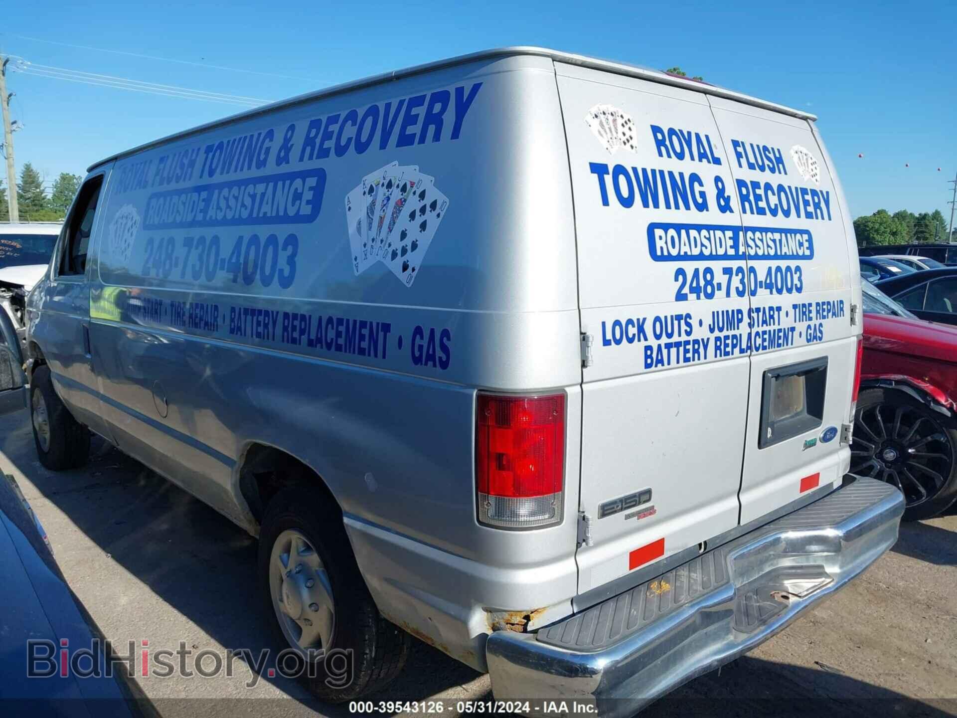 2011 FORD E-150 - VIN: 1FTNE1EW8BDA47198 - Photo 3