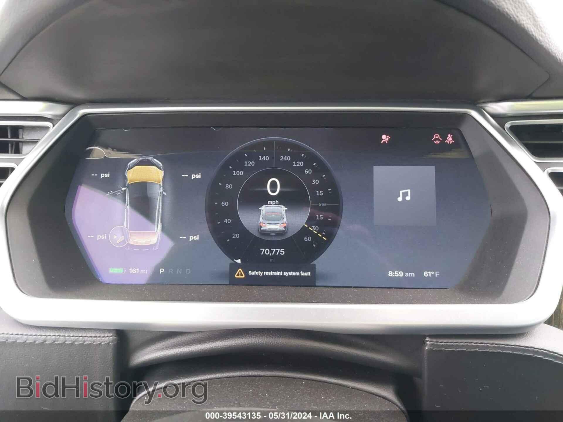 2013 TESLA MODEL S - VIN: 5YJSA1CG4DFP14855 - Фото 7