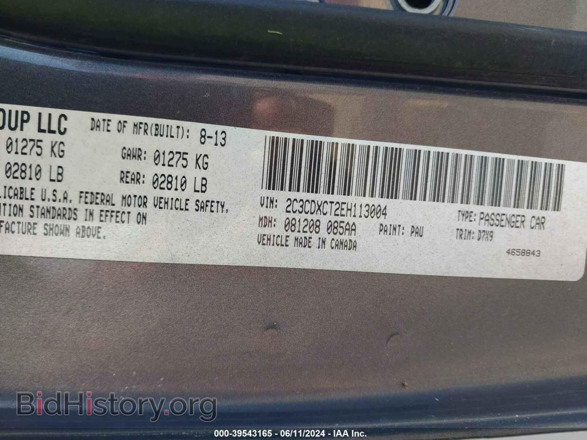 2014 DODGE CHARGER - VIN: 2C3CDXCT2EH113004 - Photo 9