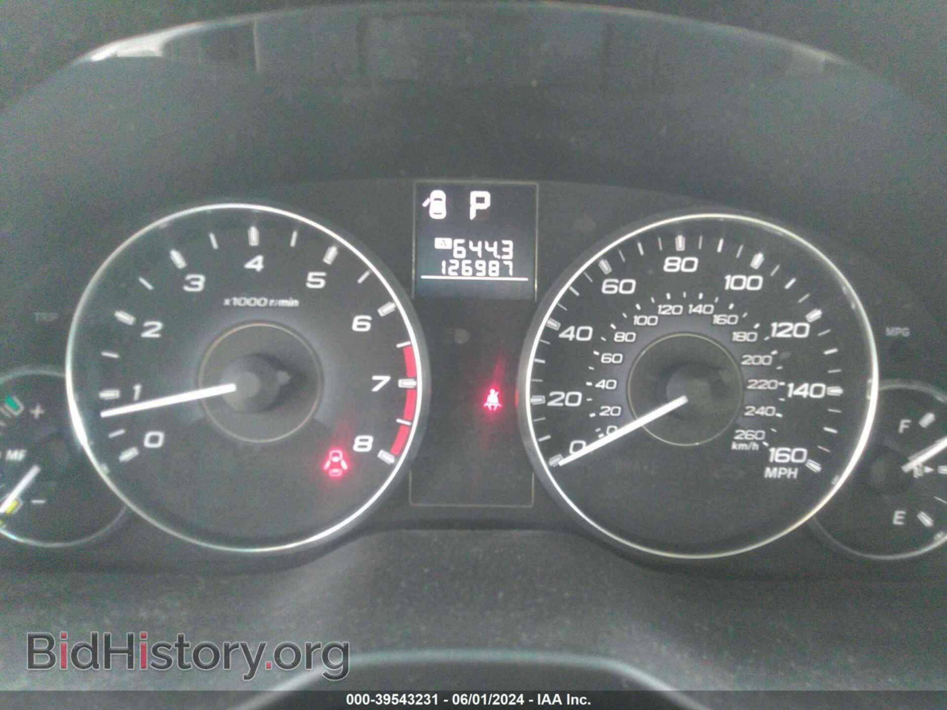 2011 SUBARU OUTBACK - VIN: 4S4BRELC9B2314914 - Фото 7