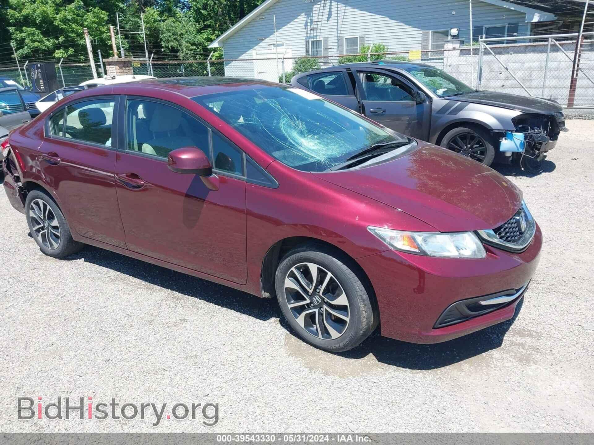 Photo 2HGFB2F86DH551257 - HONDA CIVIC 2013