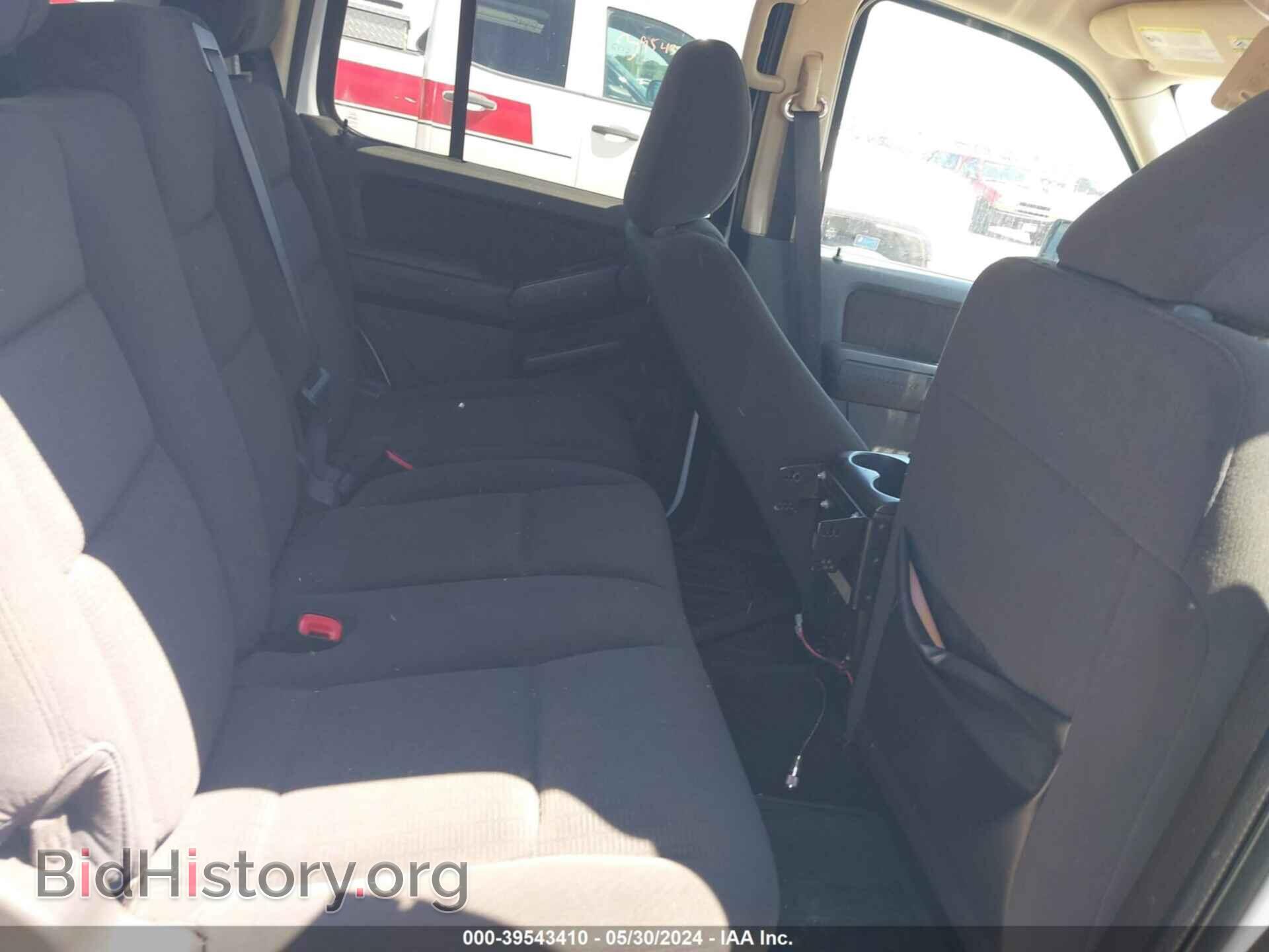2010 FORD EXPLORER - VIN: 1FMEU7D80AUA84409 - Photo 8