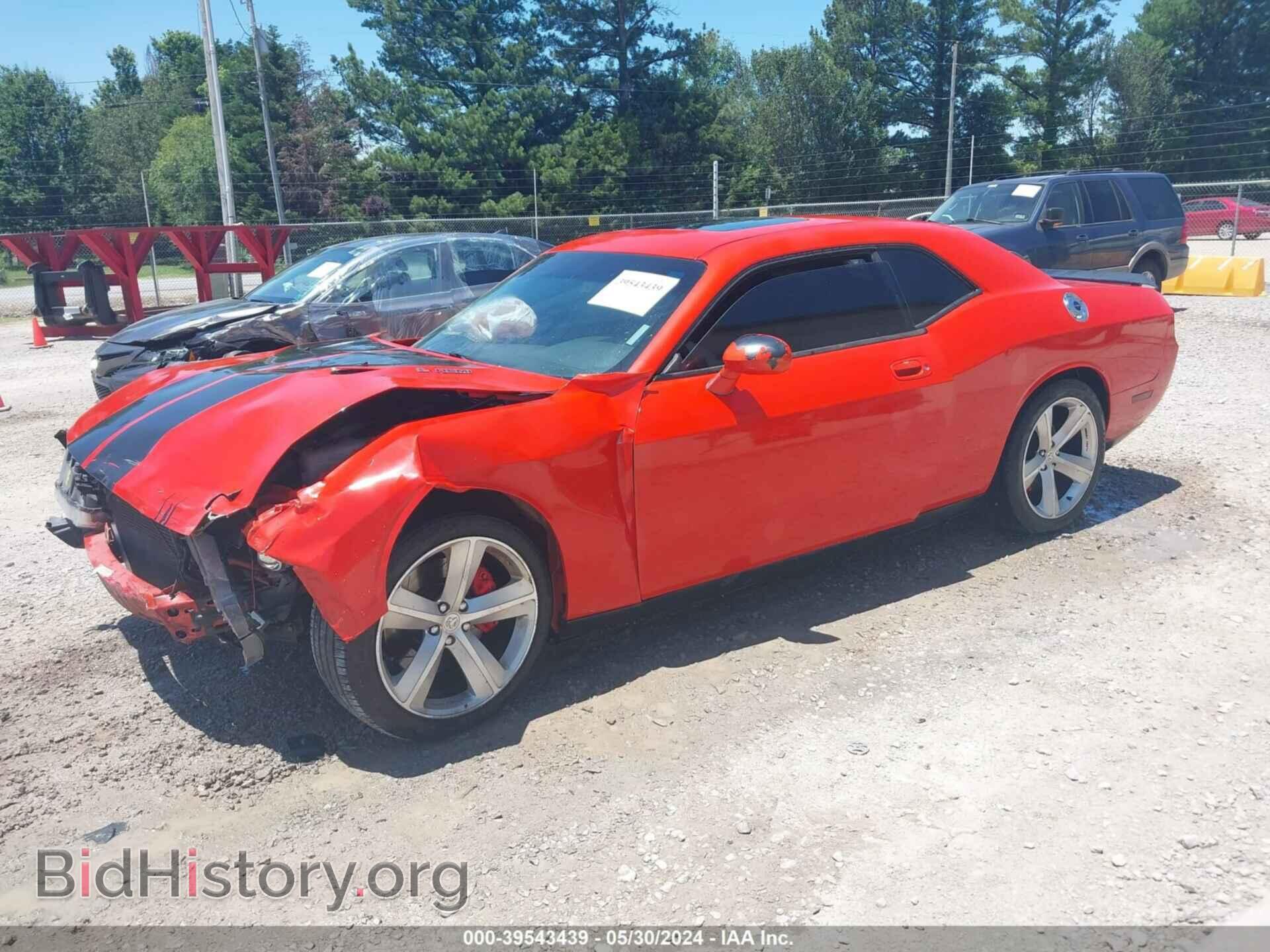 2009 DODGE CHALLENGER - VIN: 2B3LJ74W49H570045 - Фото 2