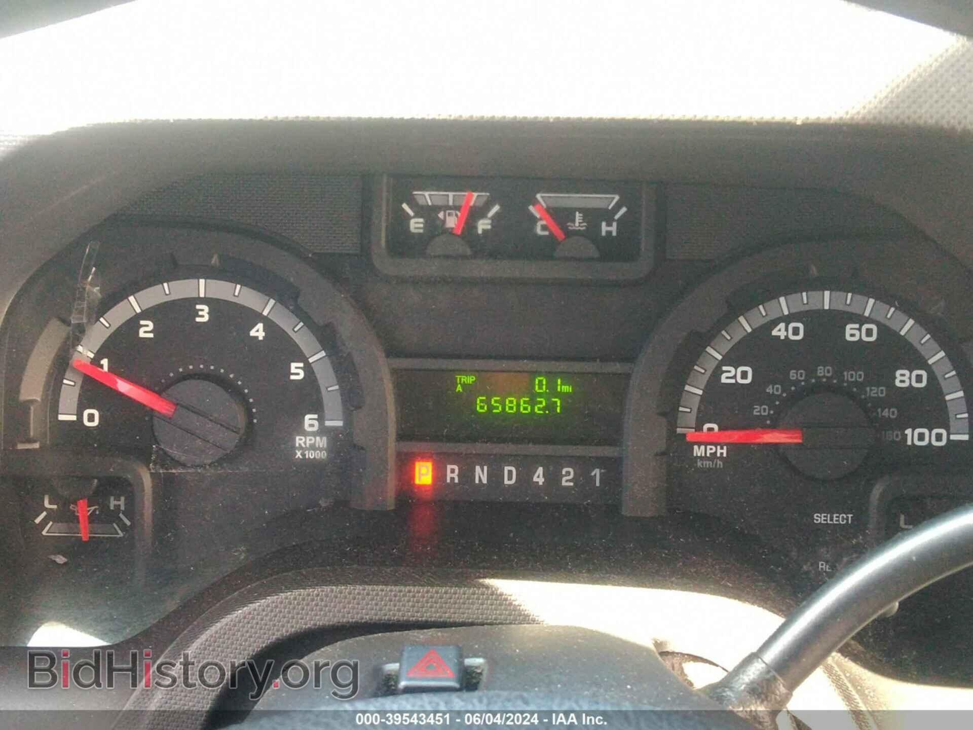2017 FORD E-450 CUTAWAY - VIN: 1FDFE4FS8HDC27593 - Фото 5