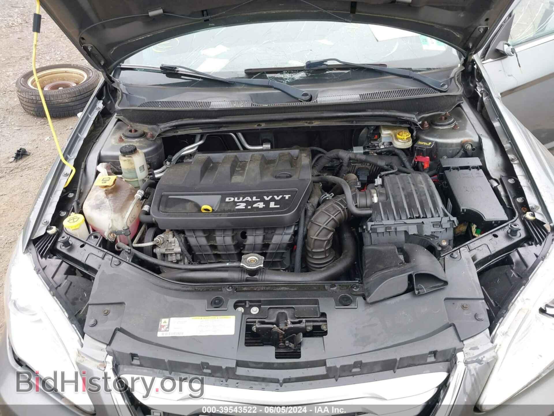 2013 CHRYSLER 200 - VIN: 1C3CCBBB1DN539755 - Фото 10