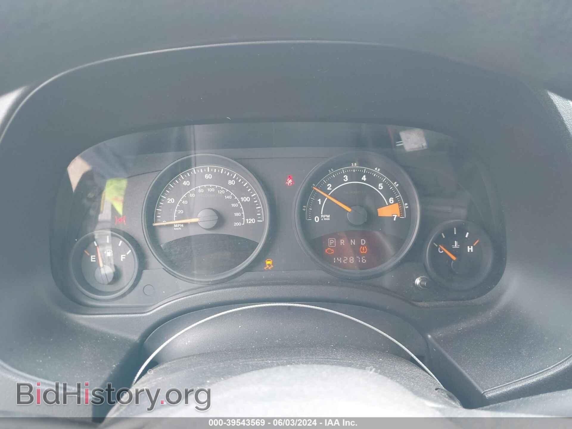 2014 JEEP COMPASS - VIN: 1C4NJDBB2ED644401 - Фото 7