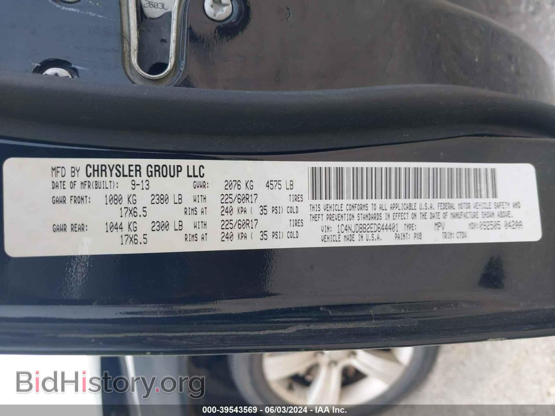 2014 JEEP COMPASS - VIN: 1C4NJDBB2ED644401 - Фото 9