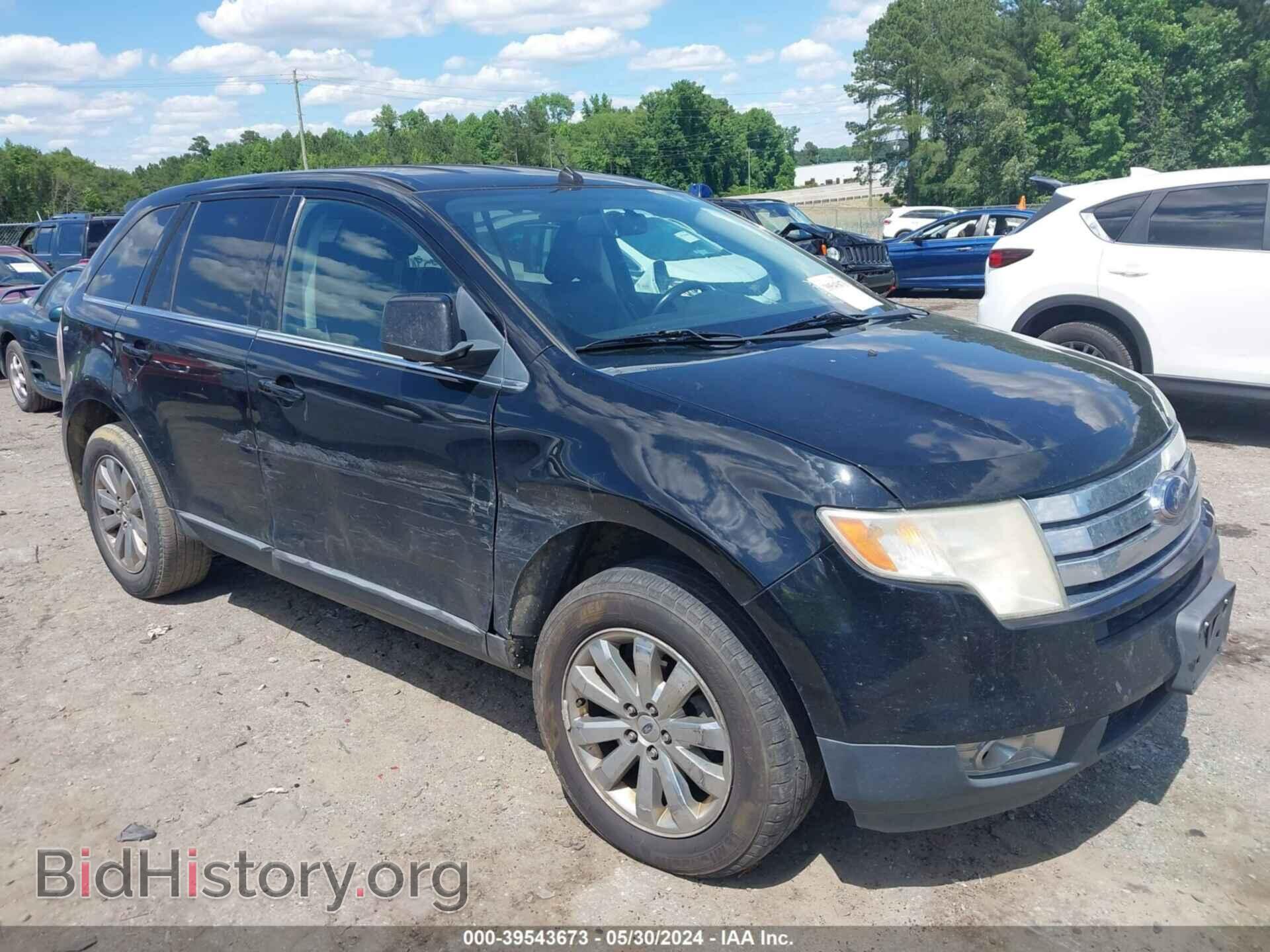 Фотография 2FMDK39C08BB41165 - FORD EDGE 2008