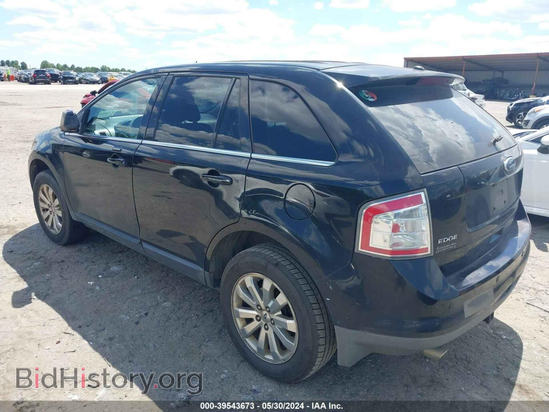 2008 FORD EDGE - VIN: 2FMDK39C08BB41165 - Фото 3