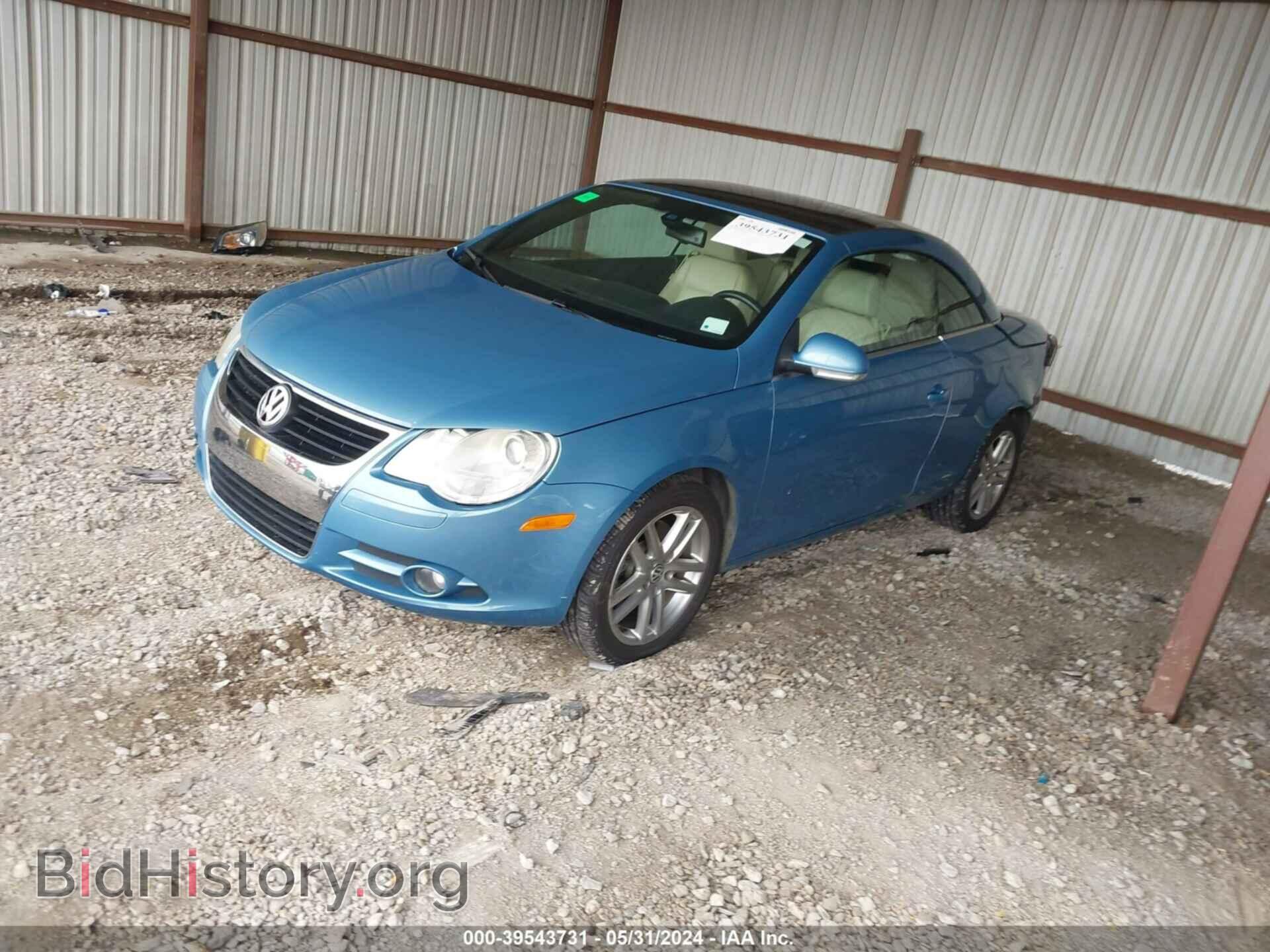 2008 VOLKSWAGEN EOS - VIN: WVWFA71F68V043937 - Фото 2