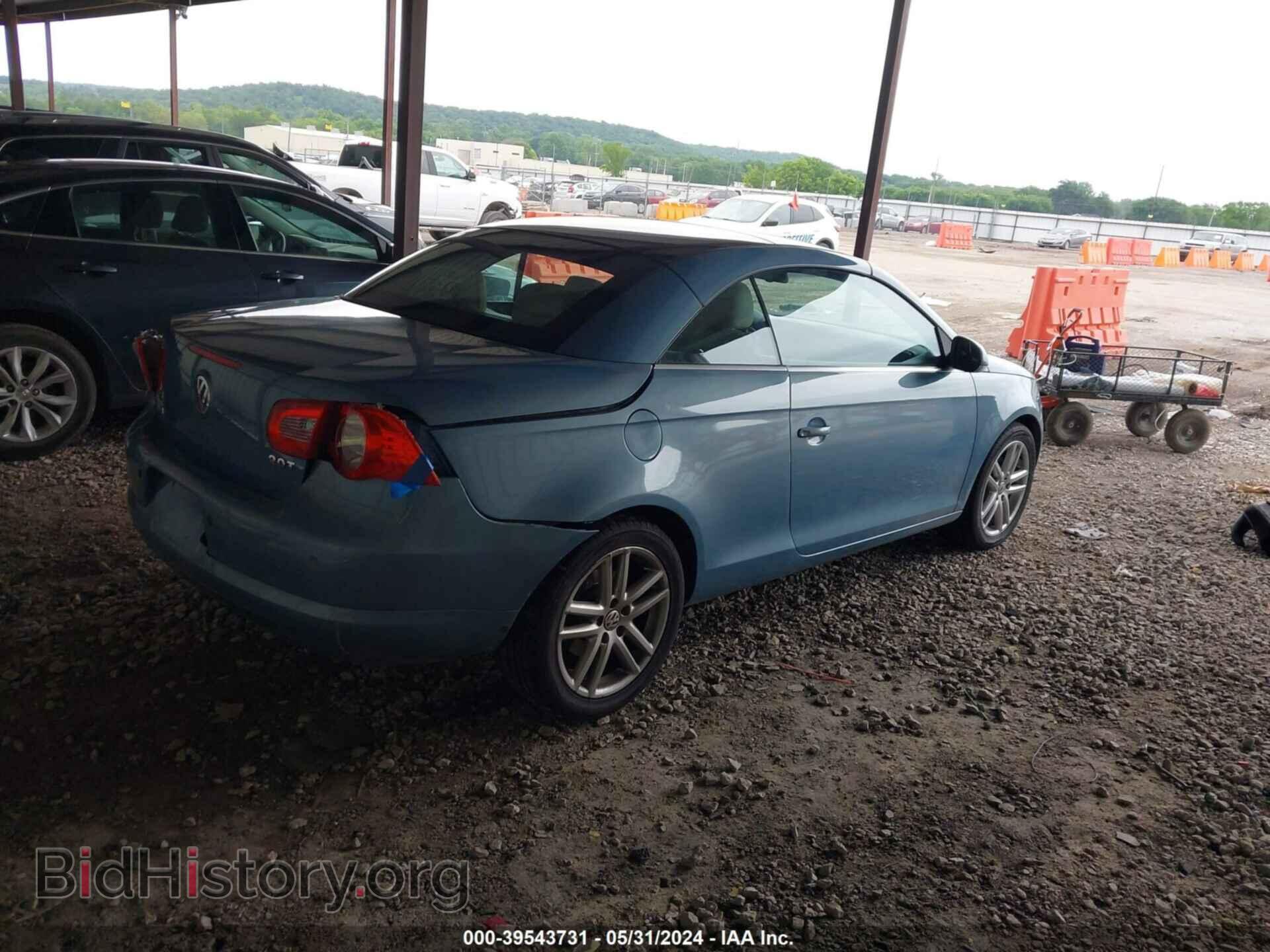 2008 VOLKSWAGEN EOS - VIN: WVWFA71F68V043937 - Фото 4