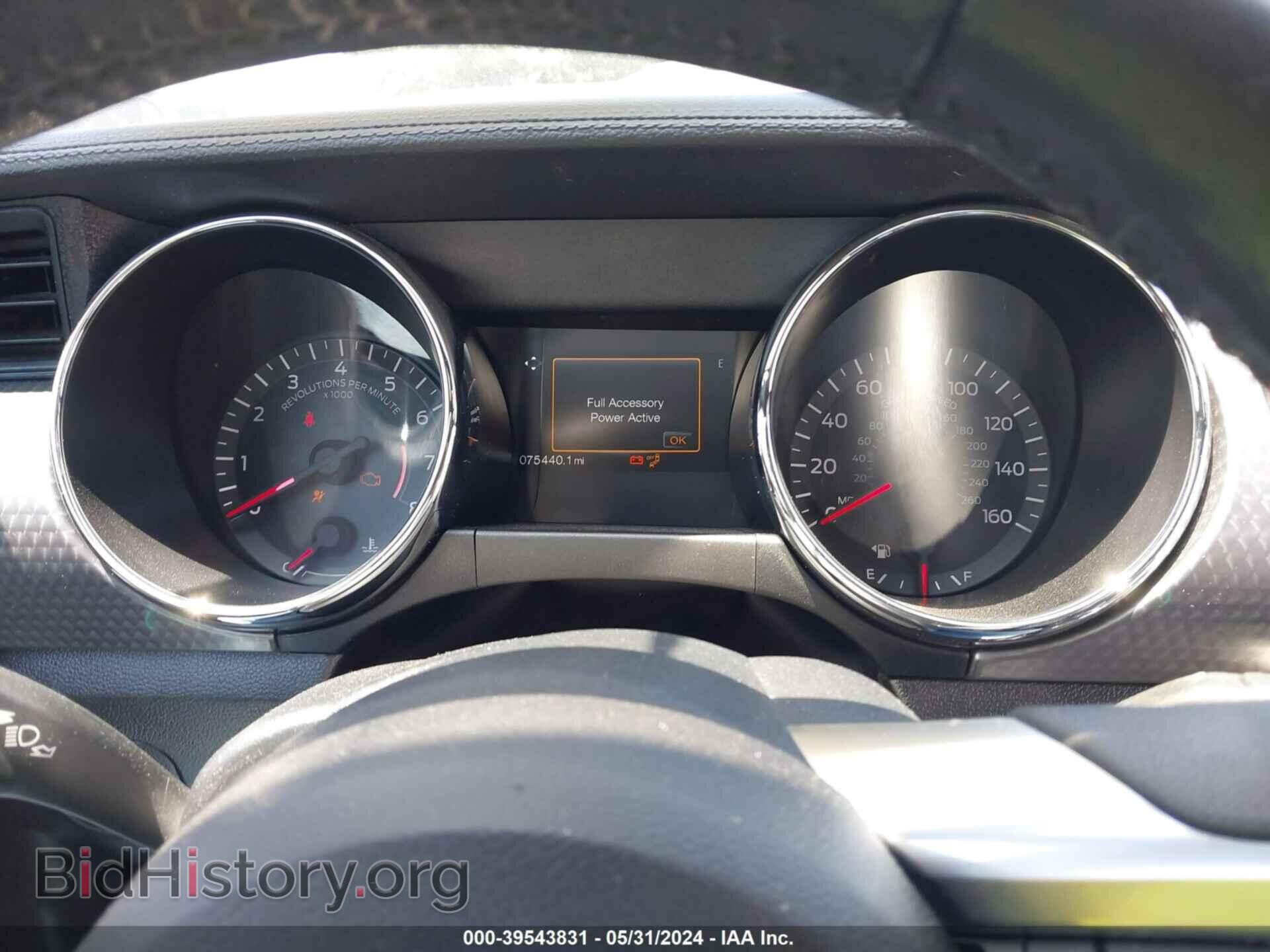 2017 FORD MUSTANG - VIN: 1FA6P8CF1H5332781 - Фото 7