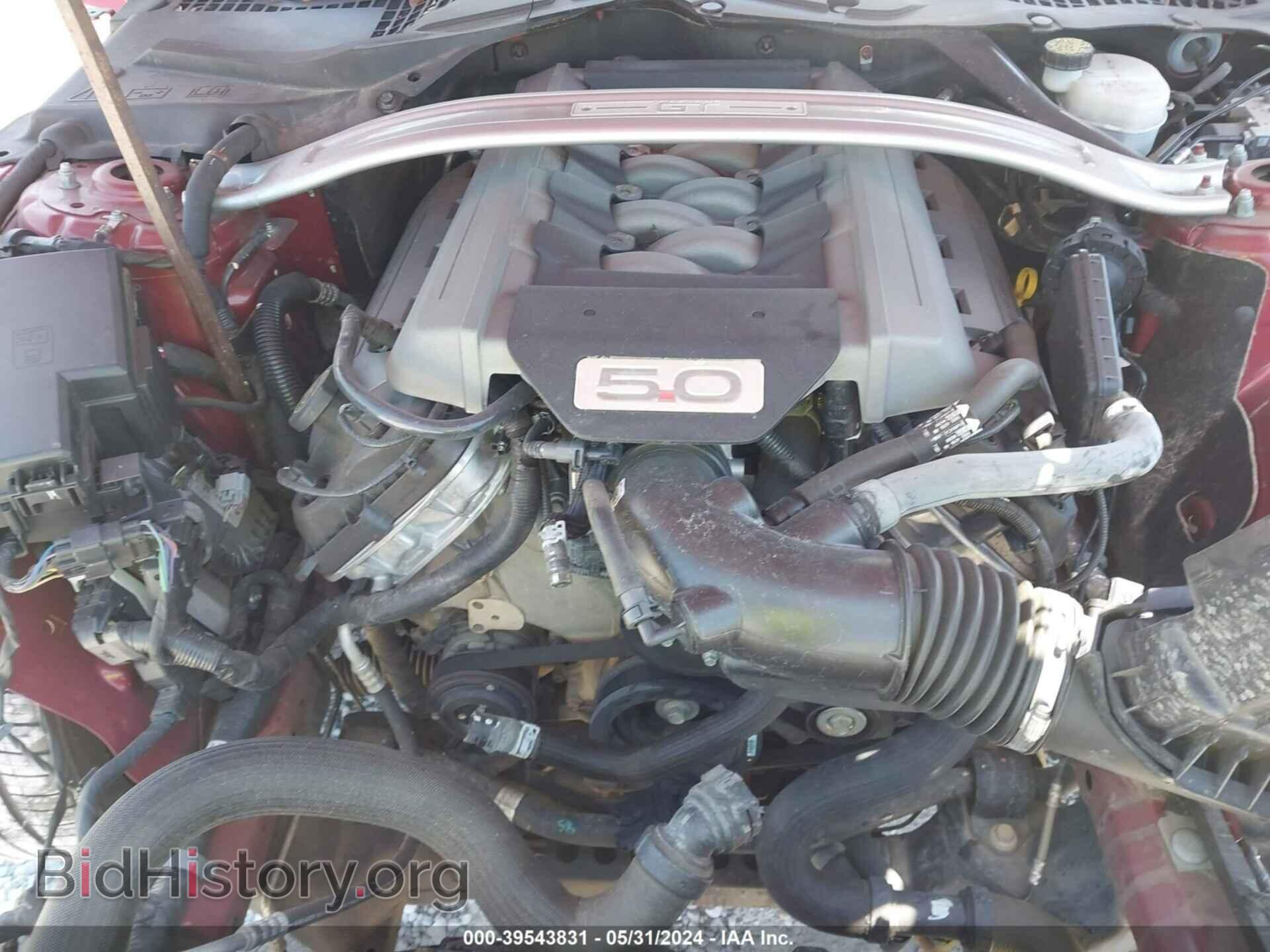 2017 FORD MUSTANG - VIN: 1FA6P8CF1H5332781 - Фото 10
