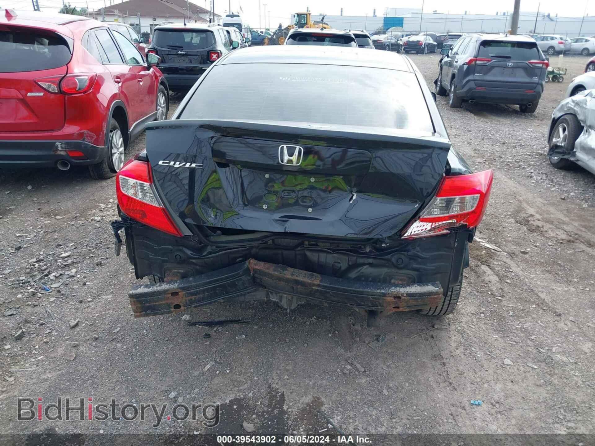 2012 HONDA CIVIC - VIN: 19XFB2F52CE308818 - Photo 6