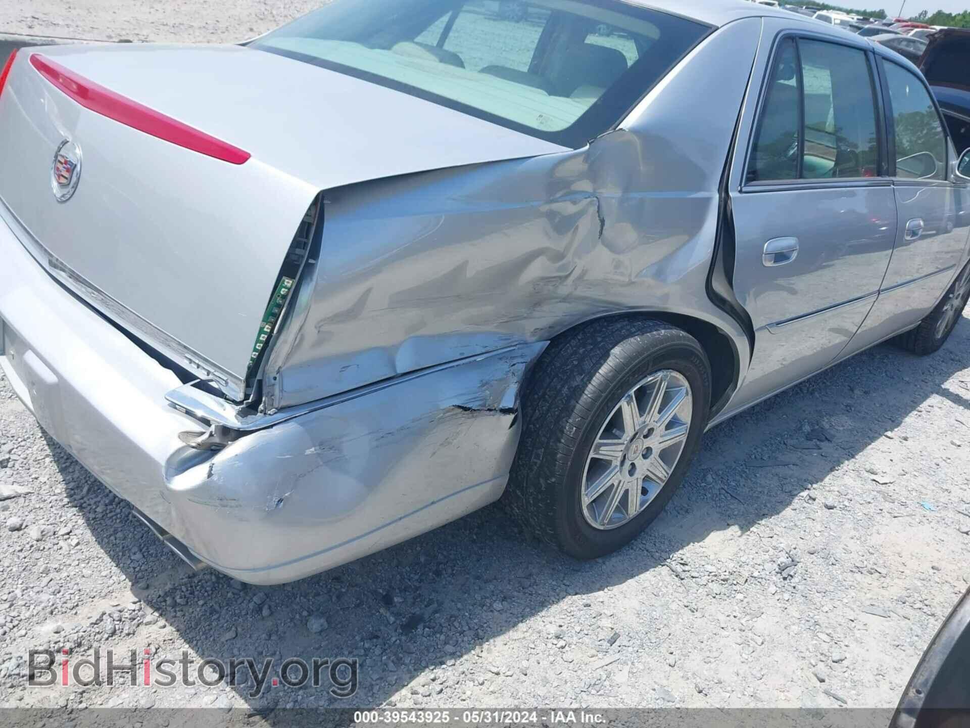 2011 CADILLAC DTS - VIN: 1G6KH5E64BU134732 - Фото 6