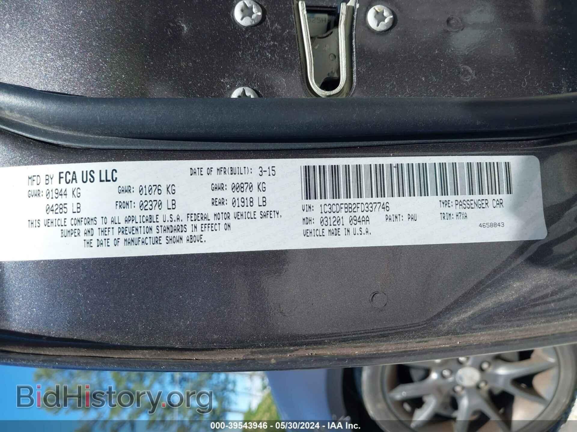 2015 DODGE DART - VIN: 1C3CDFBB2FD337746 - Photo 9