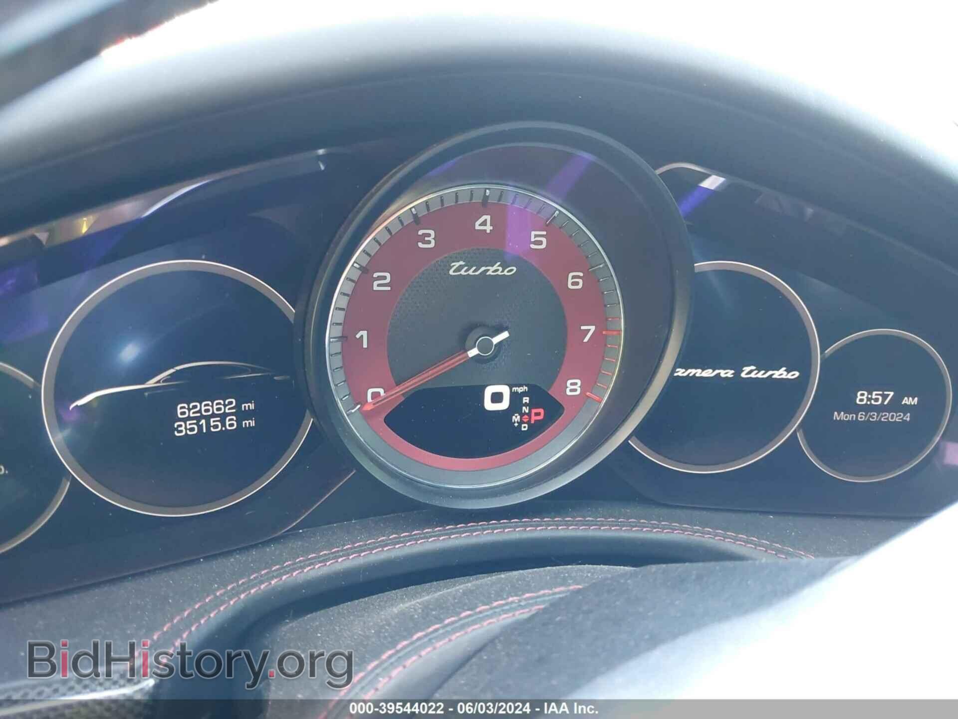2018 PORSCHE PANAMERA - VIN: WP0AF2A73JL140599 - Фото 7