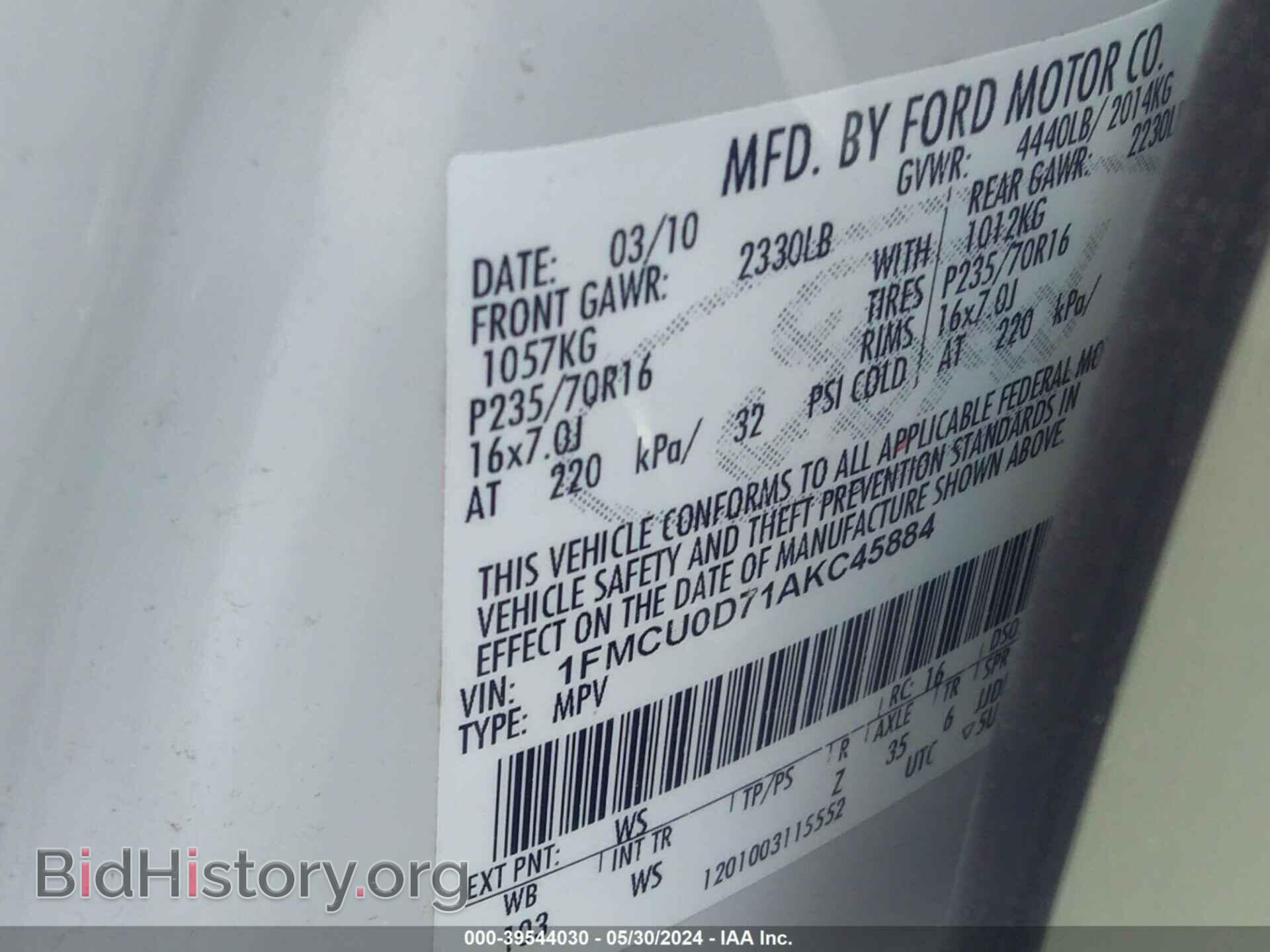 2010 FORD ESCAPE - VIN: 1FMCU0D71AKC45884 - Фото 9