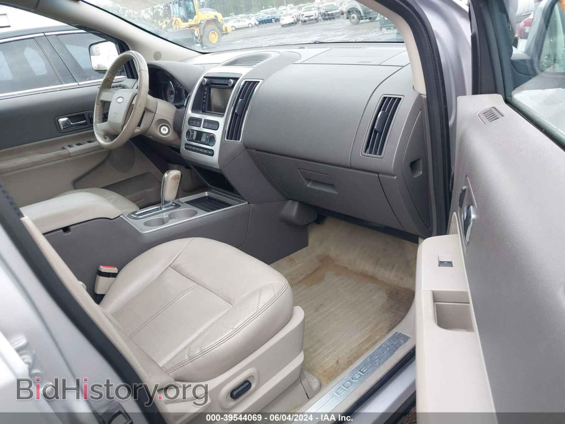 2010 FORD EDGE - VIN: 2FMDK4KC9ABB52834 - Фото 5
