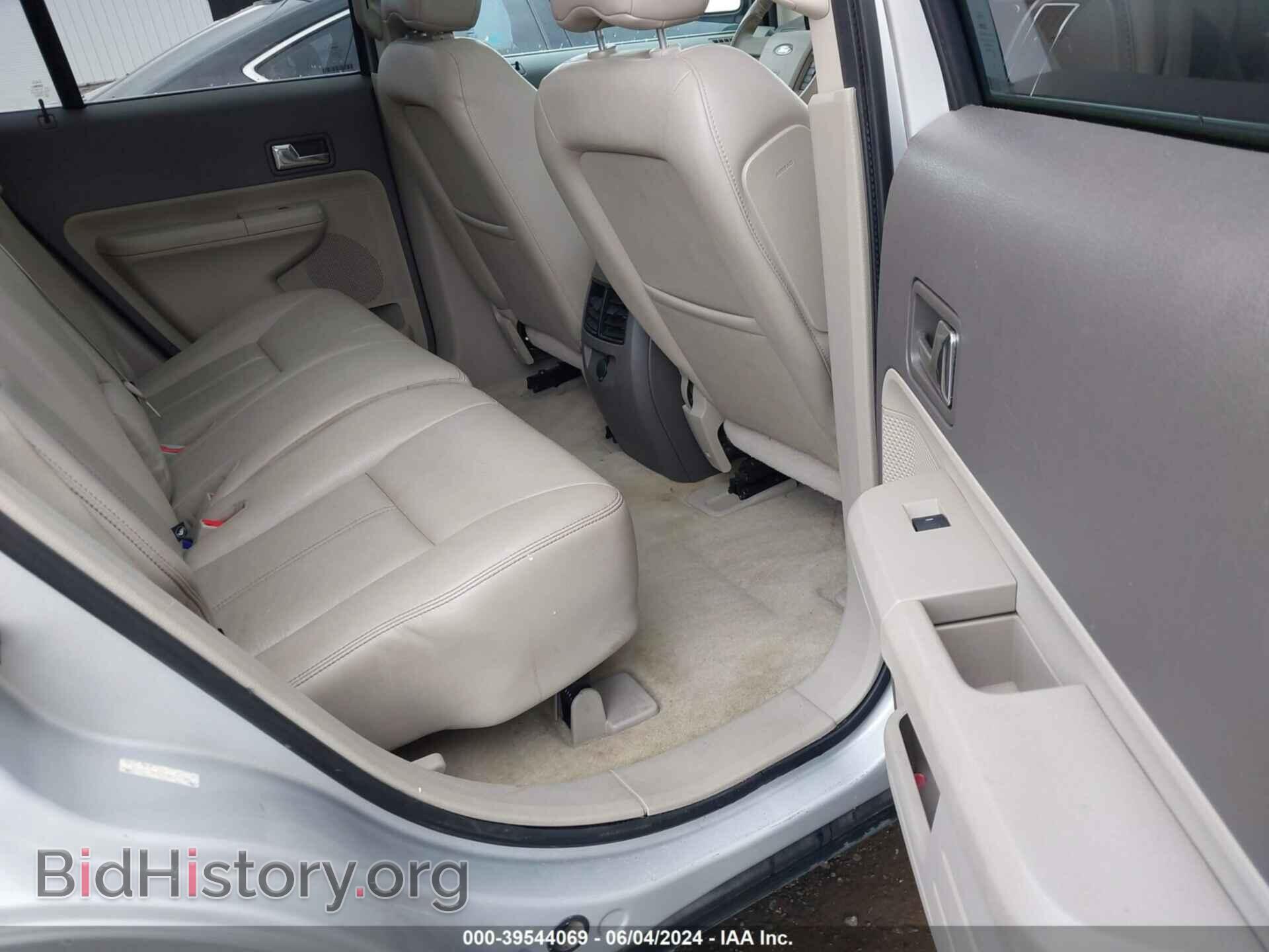 2010 FORD EDGE - VIN: 2FMDK4KC9ABB52834 - Фото 8