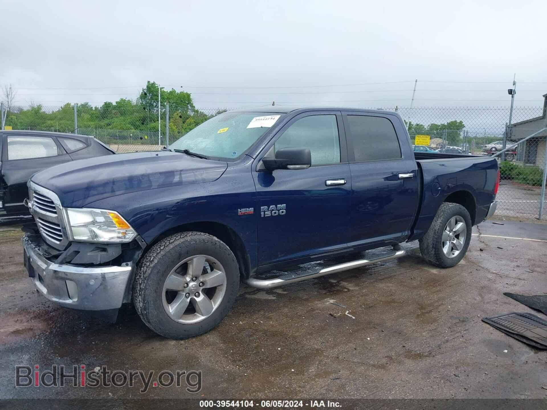 2014 RAM 1500 - VIN: 1C6RR7LT2ES399637 - Фото 2