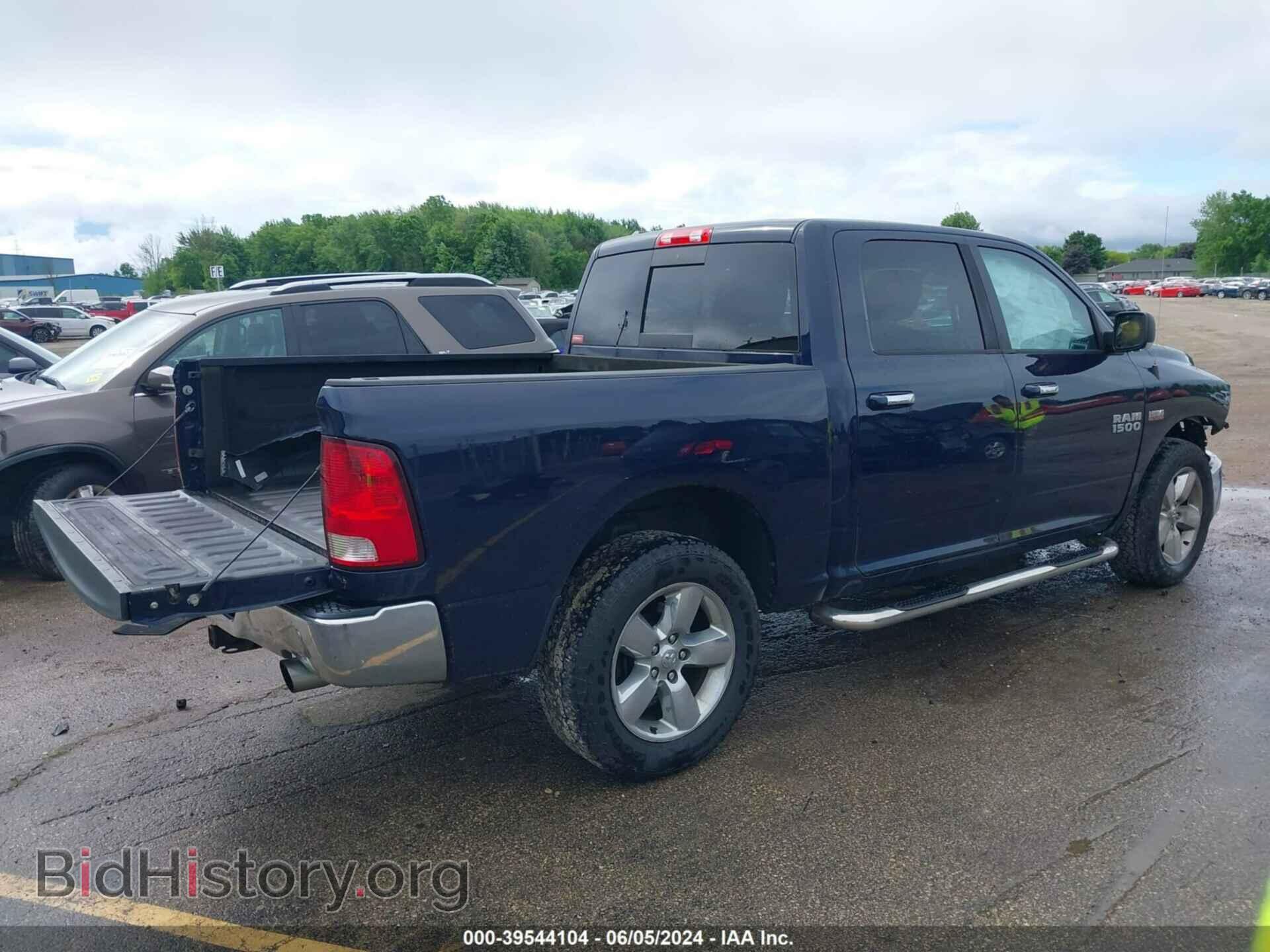 2014 RAM 1500 - VIN: 1C6RR7LT2ES399637 - Фото 4