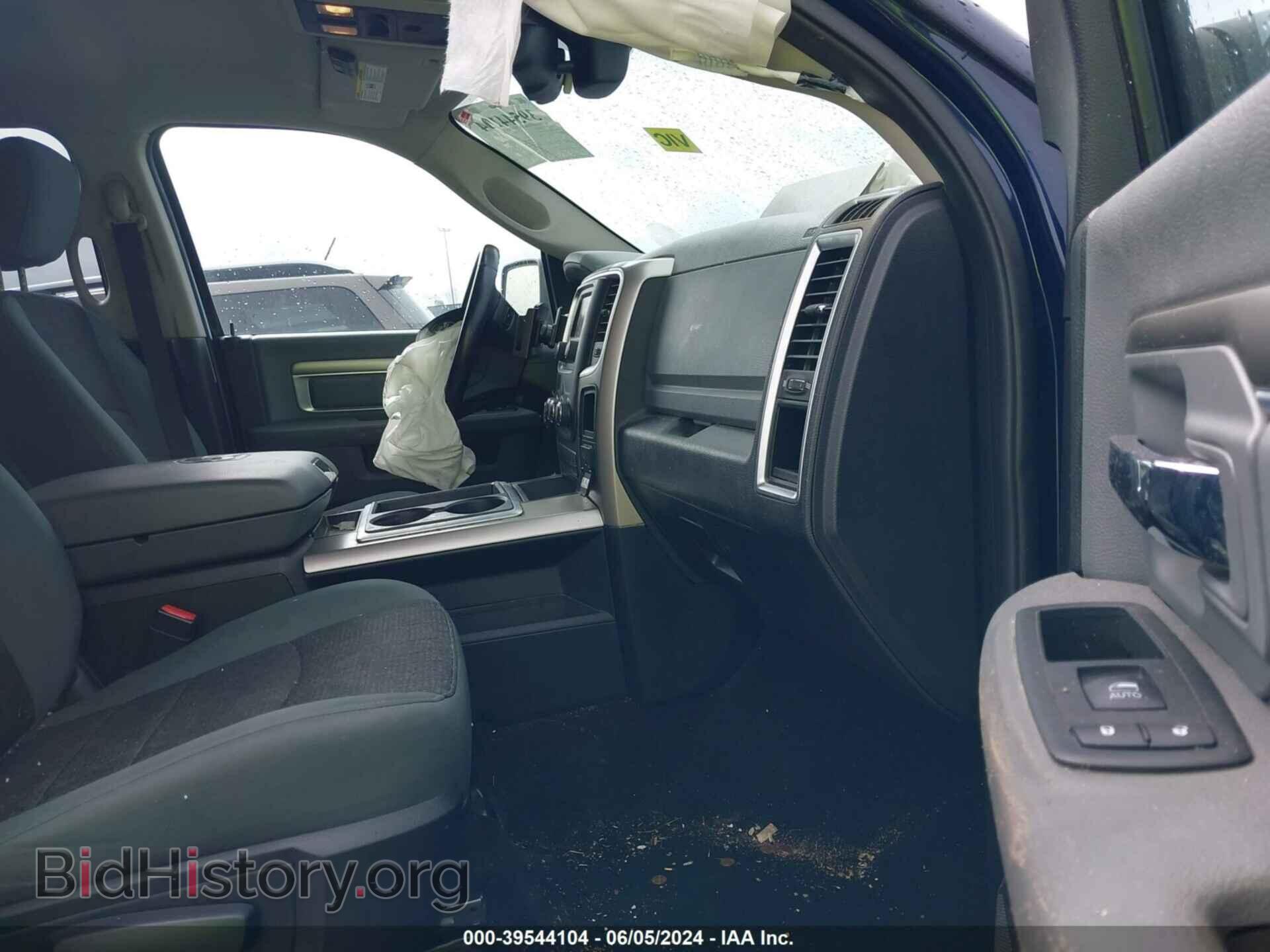 2014 RAM 1500 - VIN: 1C6RR7LT2ES399637 - Фото 5
