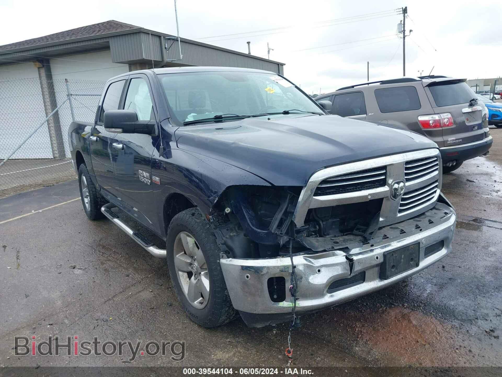 2014 RAM 1500 - VIN: 1C6RR7LT2ES399637 - Фото 6