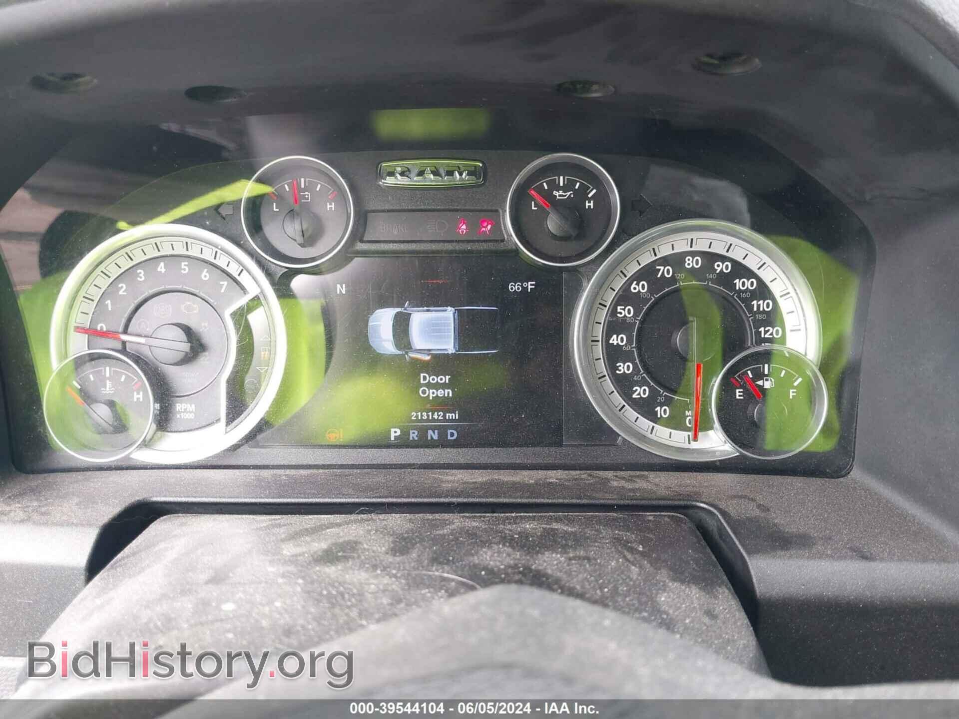 2014 RAM 1500 - VIN: 1C6RR7LT2ES399637 - Фото 7