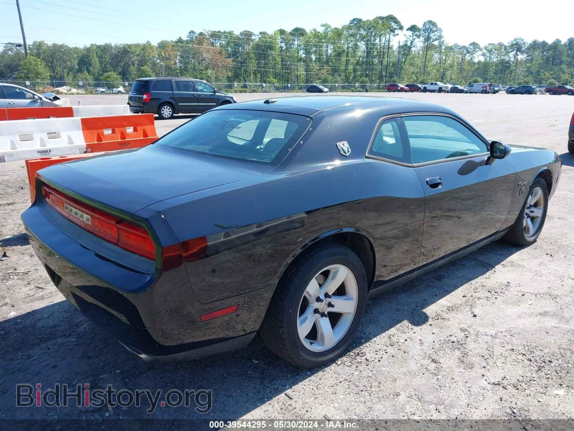 2012 DODGE CHALLENGER - VIN: 2C3CDYAG0CH135205 - Photo 4