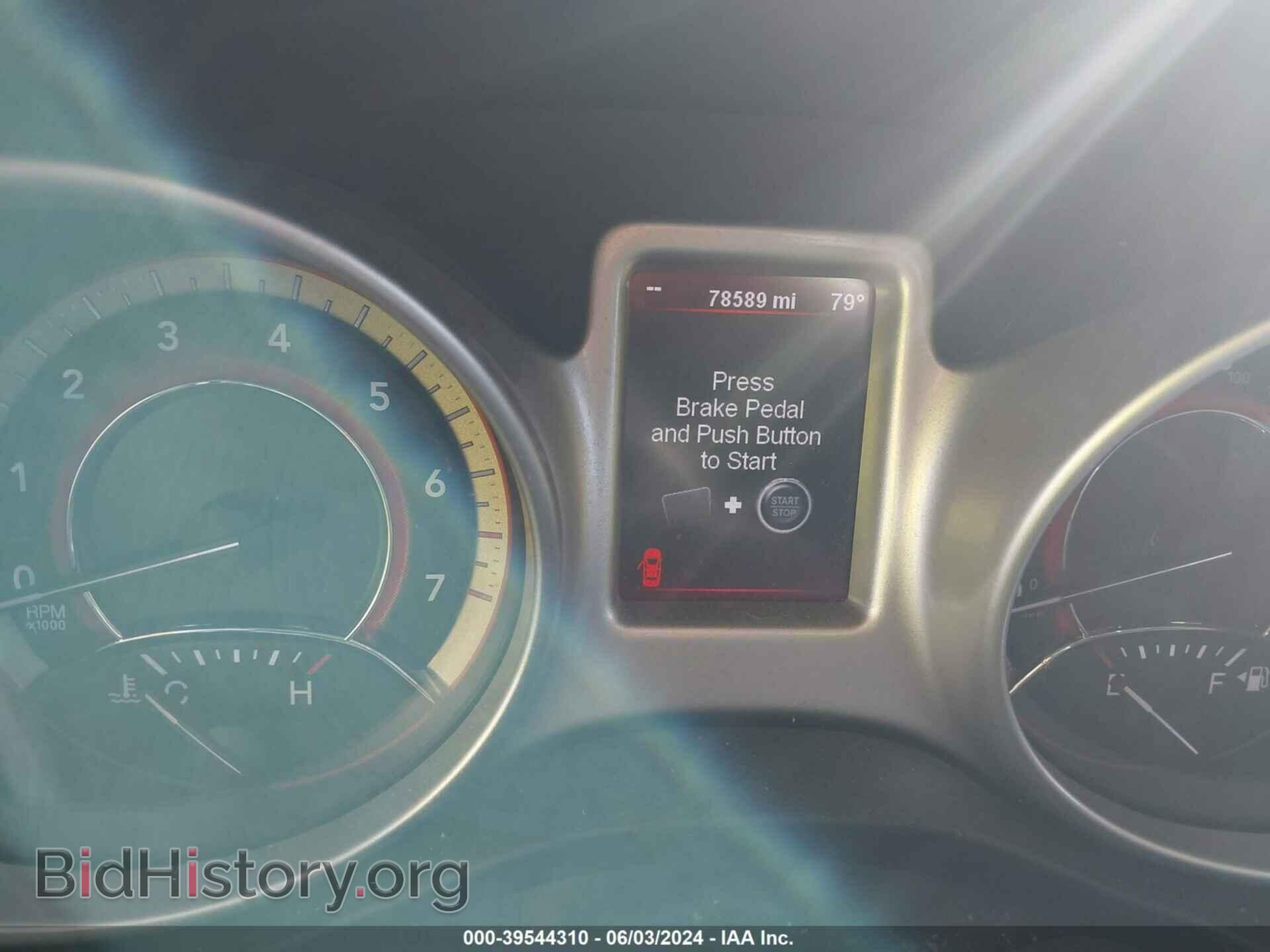 2012 DODGE JOURNEY - VIN: 3C4PDCBG9CT395687 - Фото 7